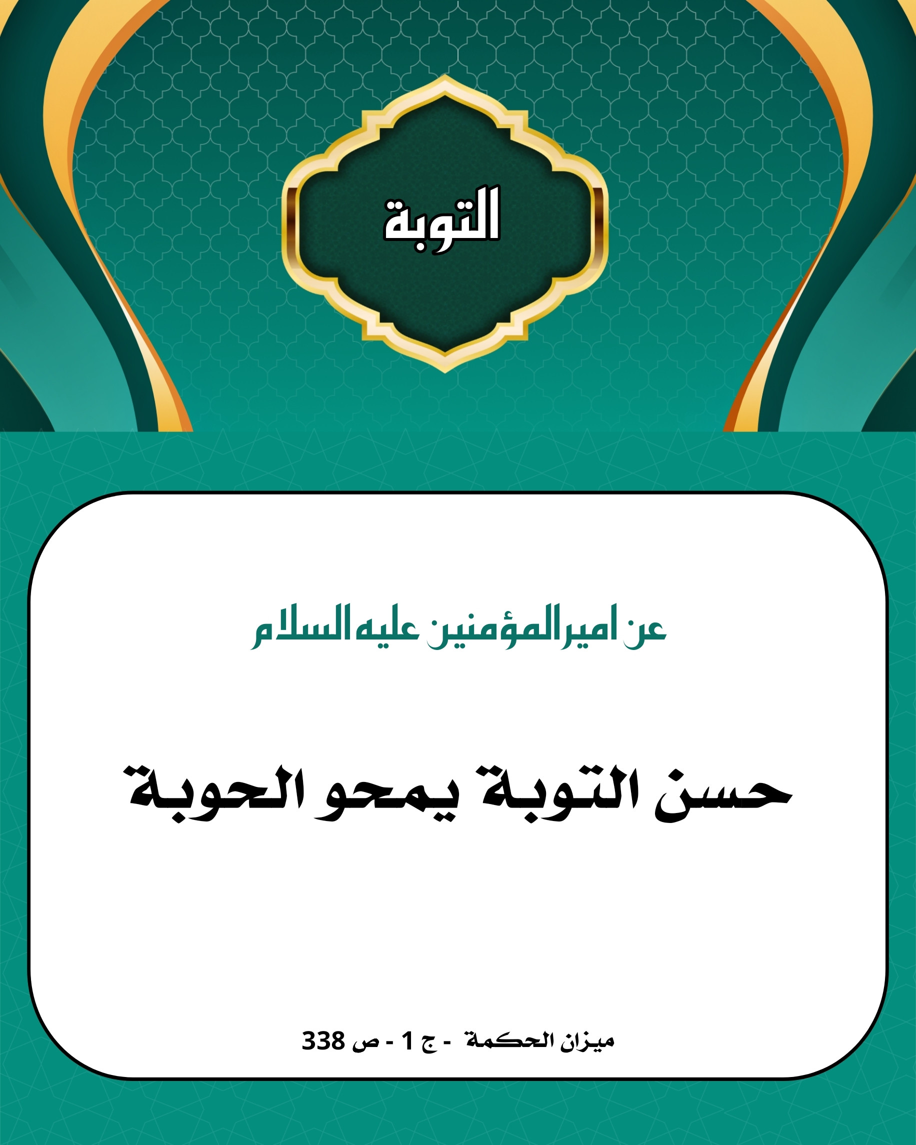 اضغط على الصورة لعرض أكبر.&nbsp;

الإسم:	&nbsp;
مشاهدات:	0&nbsp;
الحجم:	460.2 كيلوبايت&nbsp;
الهوية:	1061630
