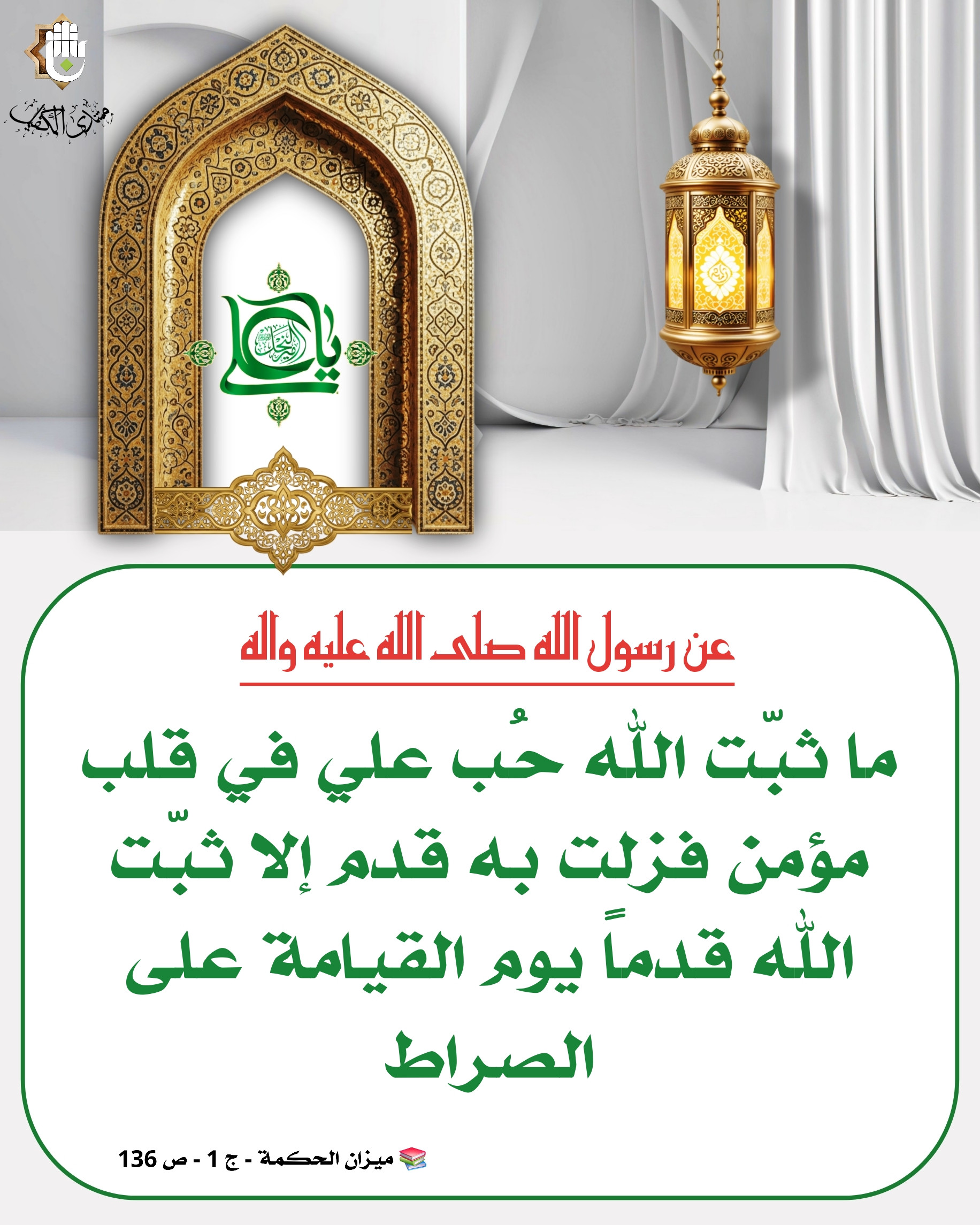 اضغط على الصورة لعرض أكبر.&nbsp;

الإسم:	&nbsp;
مشاهدات:	0&nbsp;
الحجم:	721.9 كيلوبايت&nbsp;
الهوية:	1067468