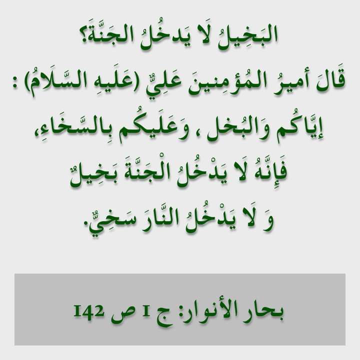اضغط على الصورة لعرض أكبر.&nbsp;

الإسم:	photo_2023-04-20_13-22-44.jpg&nbsp;
مشاهدات:	1384&nbsp;
الحجم:	71.4 كيلوبايت&nbsp;
الهوية:	974146