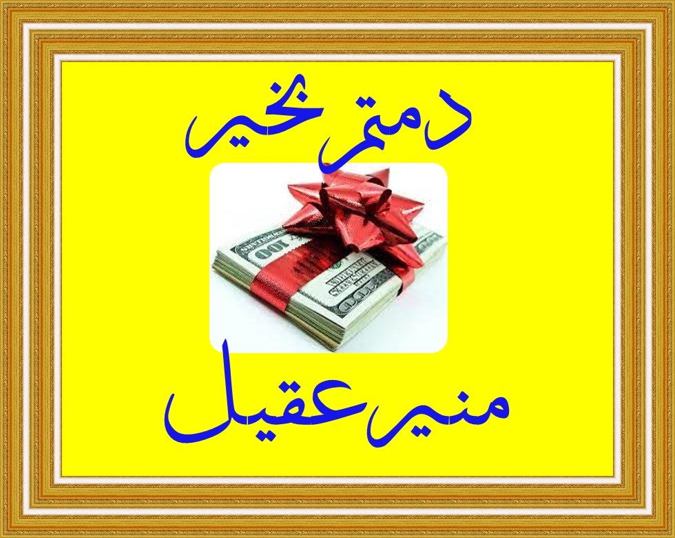 اضغط على الصورة لعرض أكبر.&nbsp;

الإسم:	PhoXo1.jpg&nbsp;
مشاهدات:	684&nbsp;
الحجم:	186.0 كيلوبايت&nbsp;
الهوية:	916002