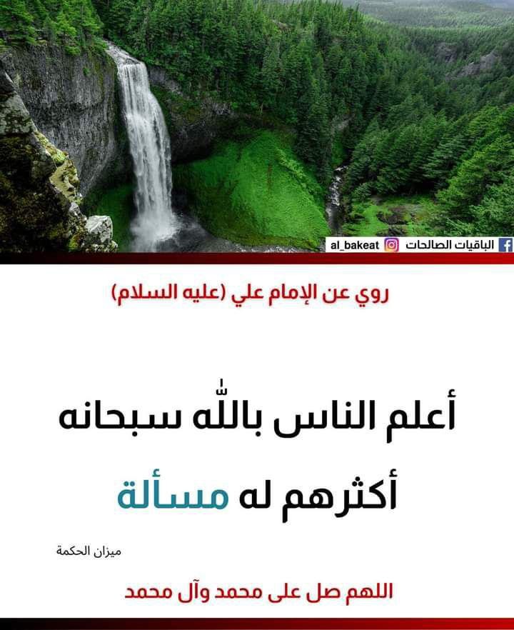 اضغط على الصورة لعرض أكبر.&nbsp;

الإسم:	photo_2021-09-13_05-34-58.jpg&nbsp;
مشاهدات:	328&nbsp;
الحجم:	110.6 كيلوبايت&nbsp;
الهوية:	924137