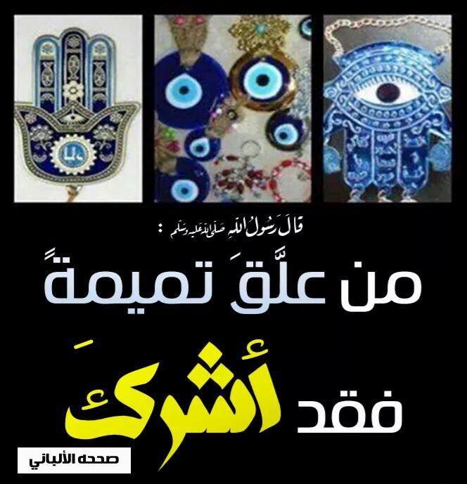 اضغط على الصورة لعرض أكبر.&nbsp;

الإسم:	CCkwVX8WIAMpN2X.jpg&nbsp;
مشاهدات:	1&nbsp;
الحجم:	62.7 كيلوبايت&nbsp;
الهوية:	840864