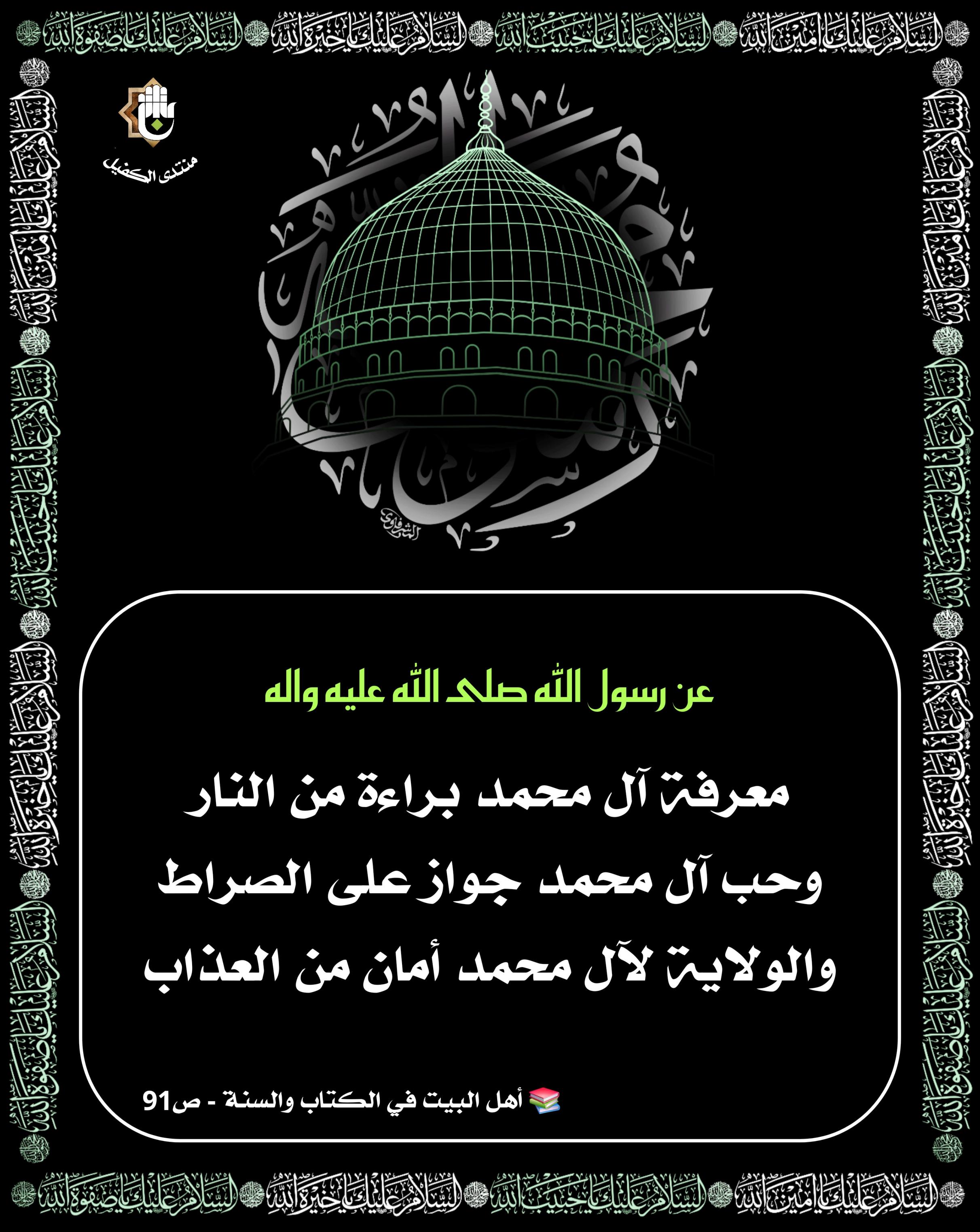اضغط على الصورة لعرض أكبر.&nbsp;

الإسم:	&nbsp;
مشاهدات:	0&nbsp;
الحجم:	655.4 كيلوبايت&nbsp;
الهوية:	1049254