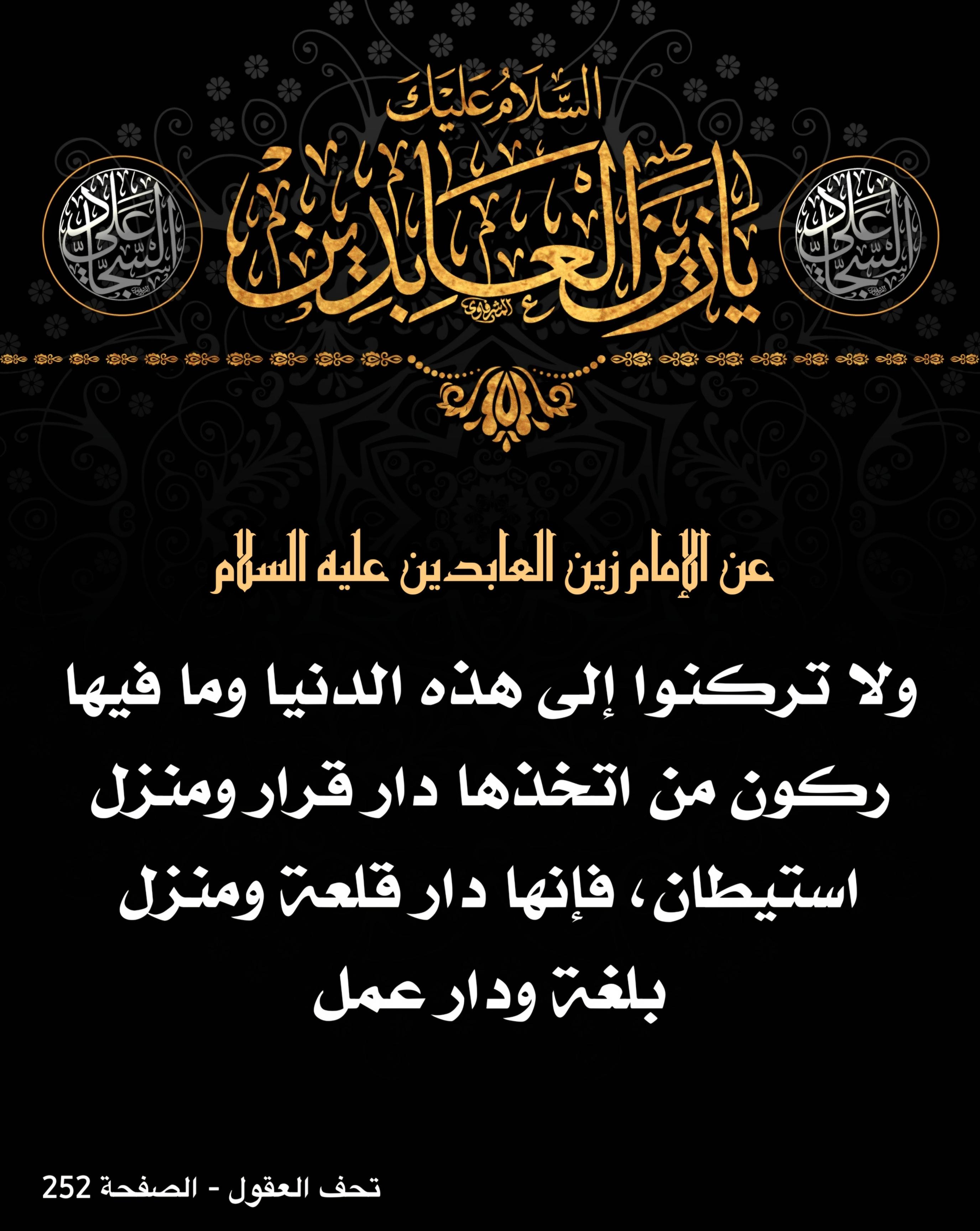اضغط على الصورة لعرض أكبر.&nbsp;

الإسم:	&nbsp;
مشاهدات:	0&nbsp;
الحجم:	568.7 كيلوبايت&nbsp;
الهوية:	1017363