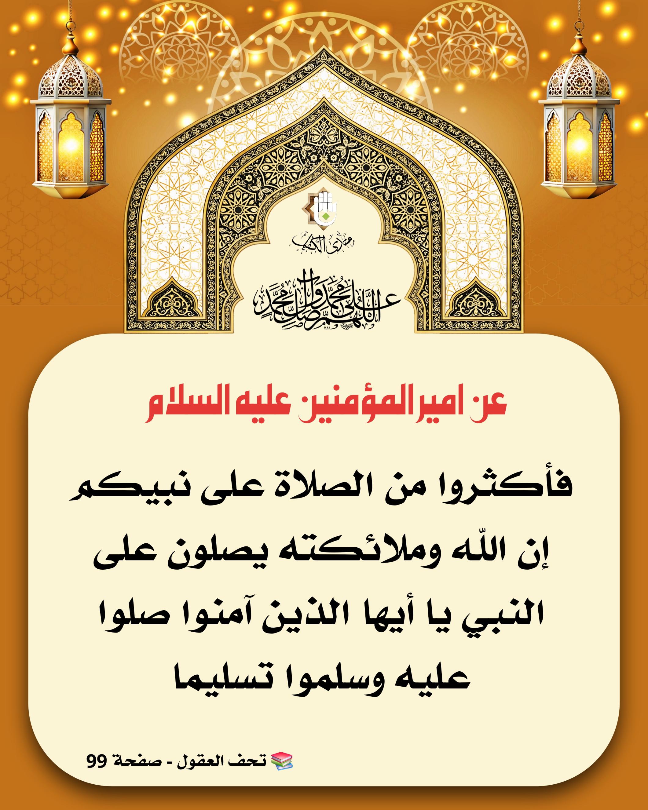 اضغط على الصورة لعرض أكبر.&nbsp;

الإسم:	&nbsp;
مشاهدات:	0&nbsp;
الحجم:	590.0 كيلوبايت&nbsp;
الهوية:	1068519
