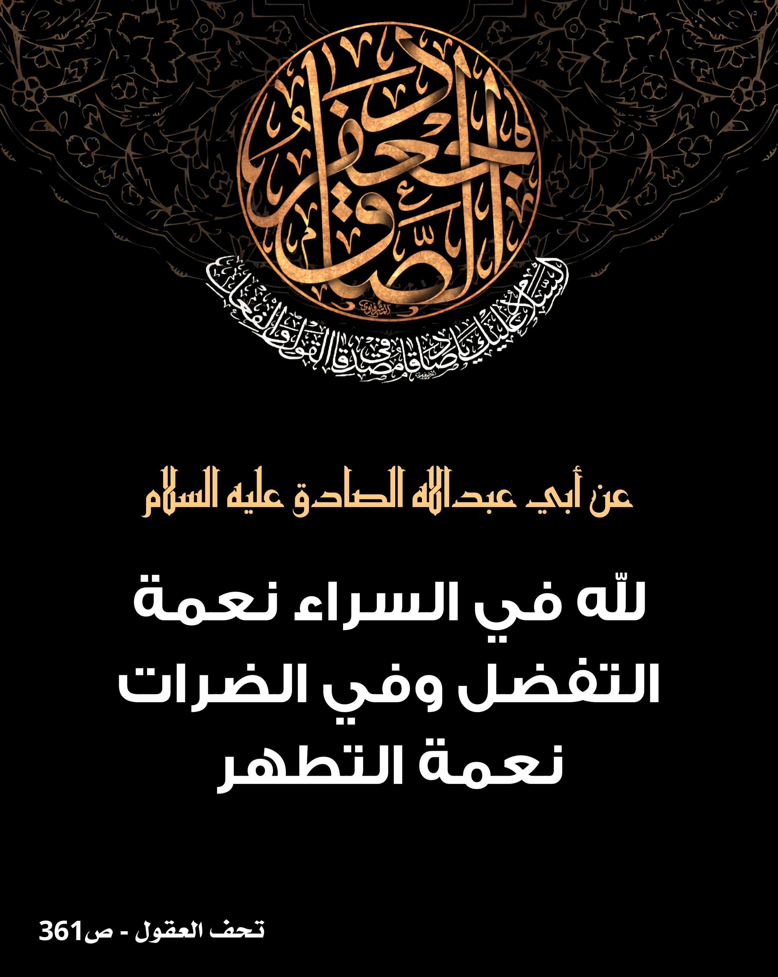 اضغط على الصورة لعرض أكبر.&nbsp;

الإسم:	&nbsp;
مشاهدات:	0&nbsp;
الحجم:	535.9 كيلوبايت&nbsp;
الهوية:	1009288