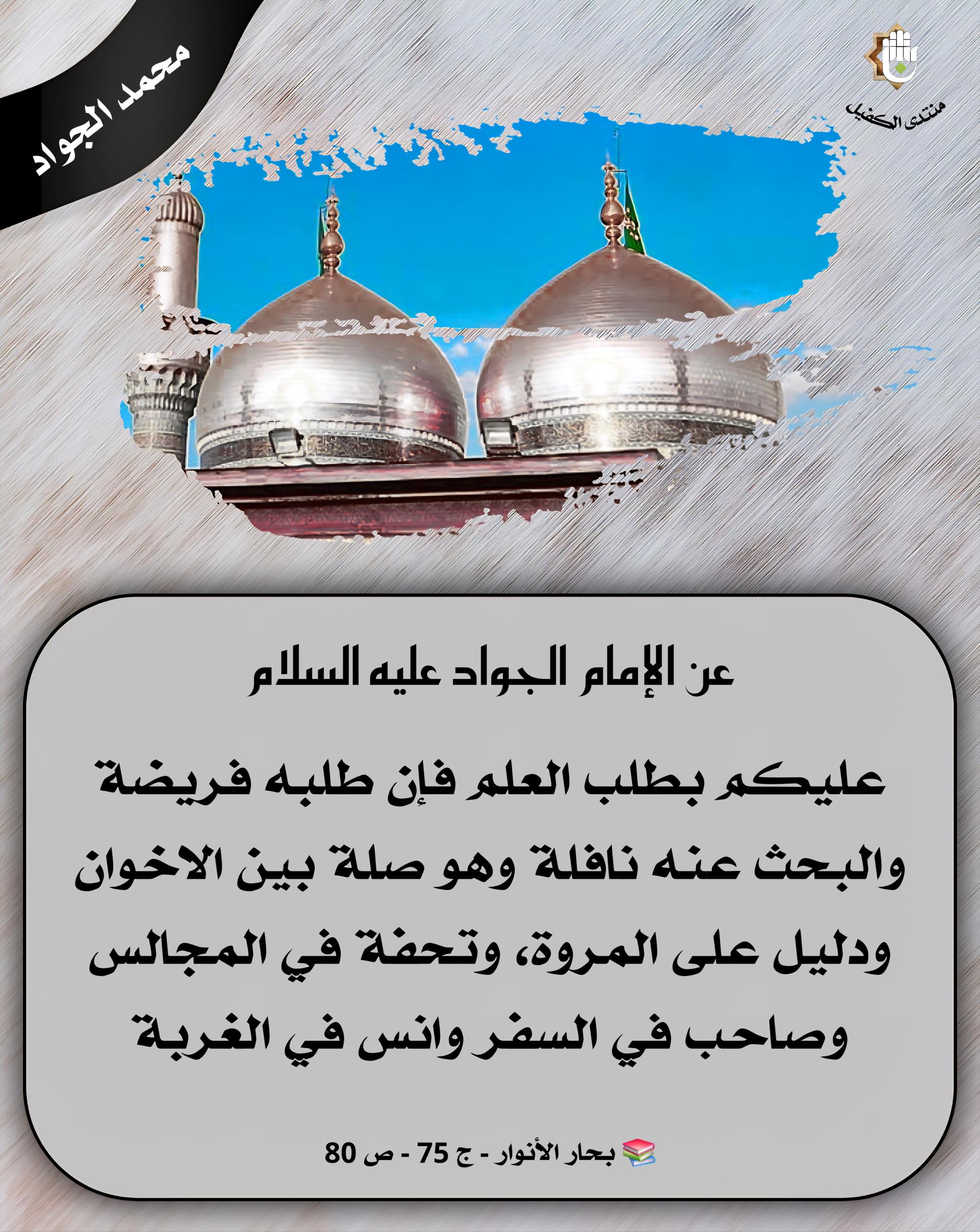 اضغط على الصورة لعرض أكبر.&nbsp;

الإسم:	&nbsp;
مشاهدات:	0&nbsp;
الحجم:	583.6 كيلوبايت&nbsp;
الهوية:	1042339