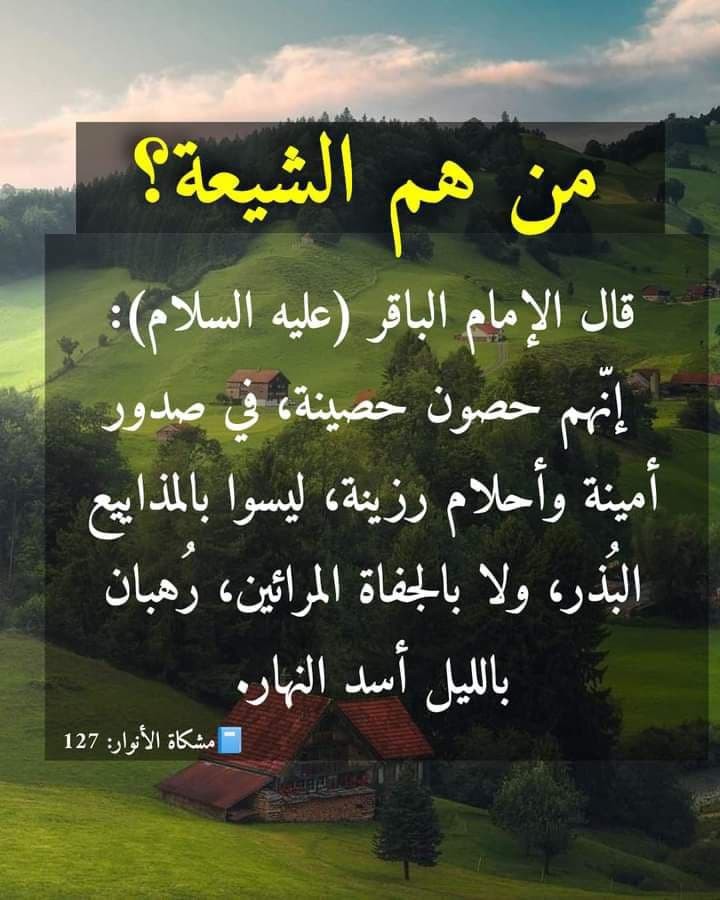 اضغط على الصورة لعرض أكبر.   الإسم:	photo_2022-01-28_17-07-03.jpg  مشاهدات:	0  الحجم:	109.9 كيلوبايت  الهوية:	935190