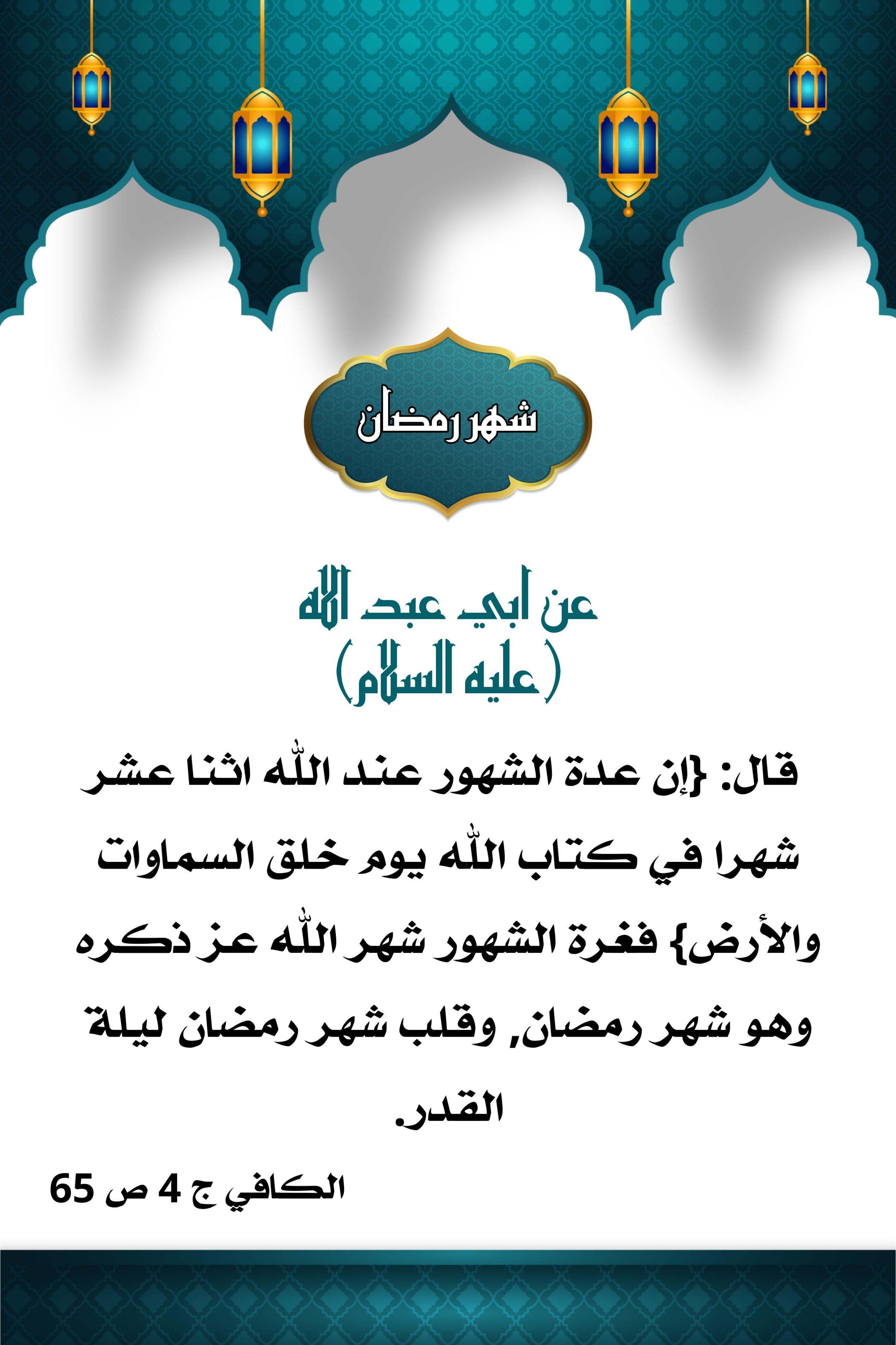 اضغط على الصورة لعرض أكبر.&nbsp;

الإسم:	&nbsp;
مشاهدات:	0&nbsp;
الحجم:	507.4 كيلوبايت&nbsp;
الهوية:	1004927