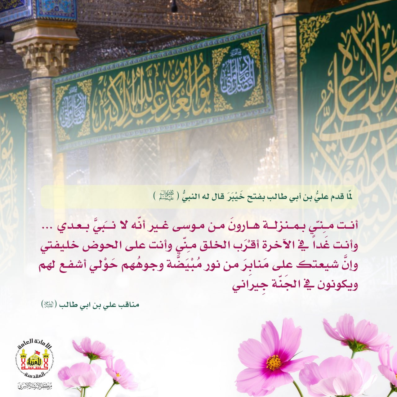 اضغط على الصورة لعرض أكبر.&nbsp;

الإسم:	photo_2022-07-19_06-25-28.jpg&nbsp;
مشاهدات:	445&nbsp;
الحجم:	325.3 كيلوبايت&nbsp;
الهوية:	950771
