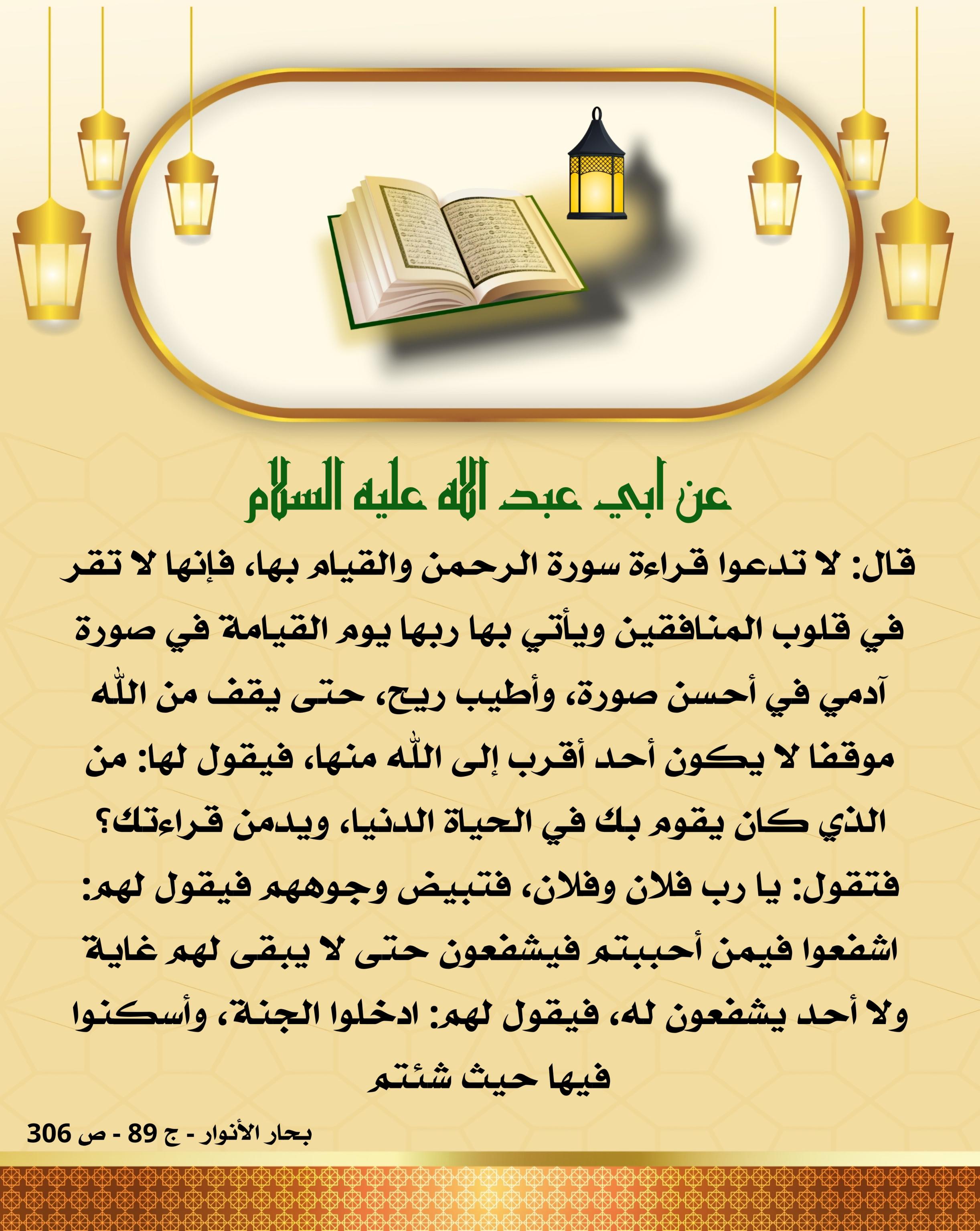 اضغط على الصورة لعرض أكبر.&nbsp;

الإسم:	&nbsp;
مشاهدات:	0&nbsp;
الحجم:	589.6 كيلوبايت&nbsp;
الهوية:	1014826