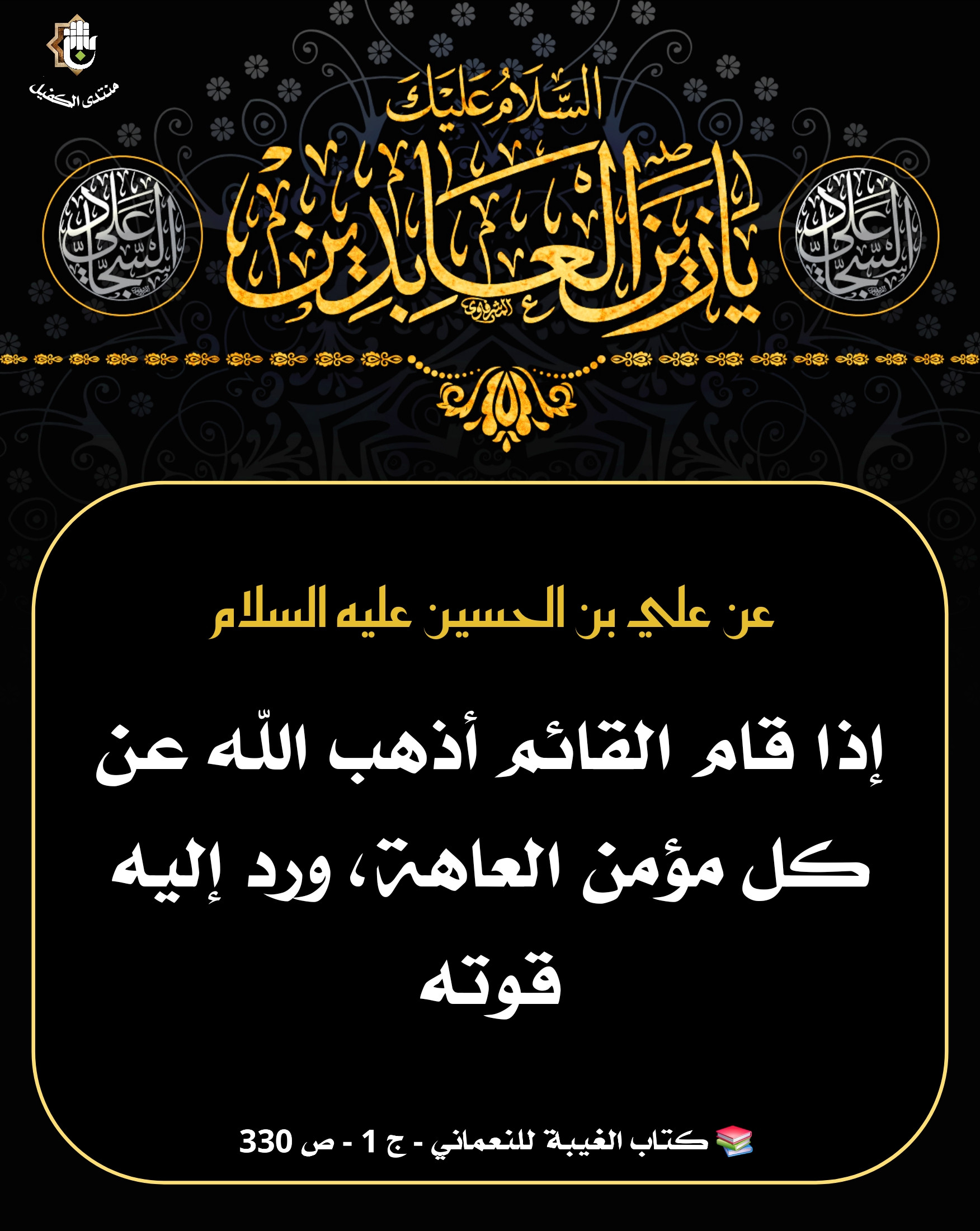 اضغط على الصورة لعرض أكبر.&nbsp;

الإسم:	&nbsp;
مشاهدات:	0&nbsp;
الحجم:	595.9 كيلوبايت&nbsp;
الهوية:	1046357