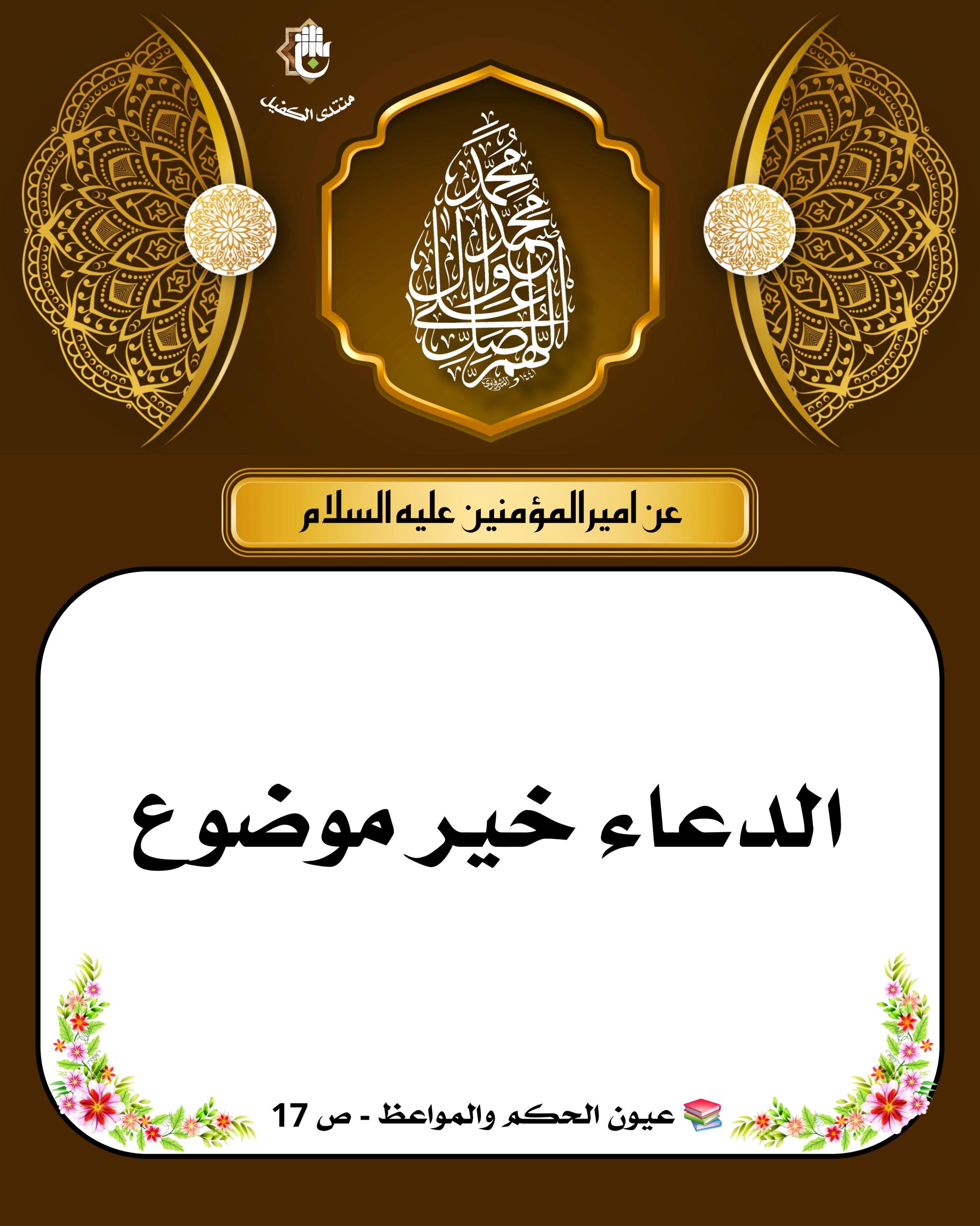 اضغط على الصورة لعرض أكبر.&nbsp;

الإسم:	&nbsp;
مشاهدات:	0&nbsp;
الحجم:	548.6 كيلوبايت&nbsp;
الهوية:	1055776