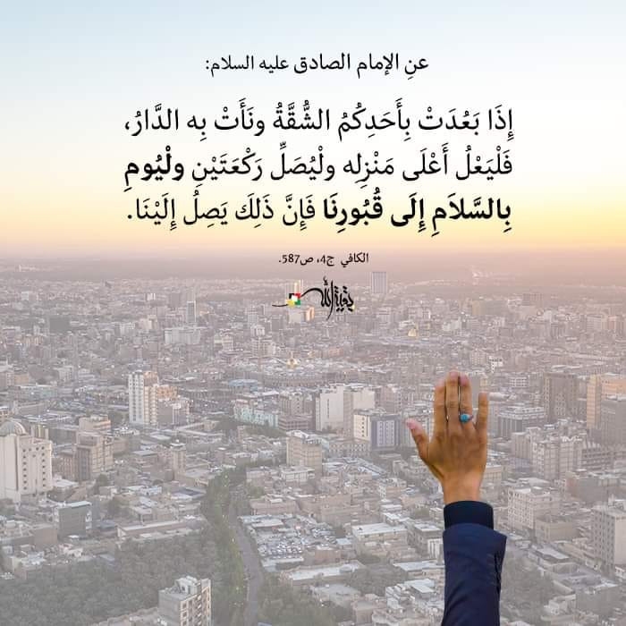 اضغط على الصورة لعرض أكبر.&nbsp;

الإسم:	375196427_9876018999137304_5526556411075601407_n.jpg&nbsp;
مشاهدات:	191&nbsp;
الحجم:	100.6 كيلوبايت&nbsp;
الهوية:	988616