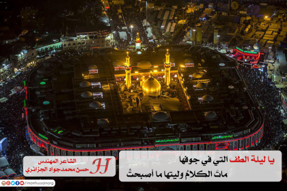 اضغط على الصورة لعرض أكبر.&nbsp;

الإسم:	2018-01-17 19.18.00 (1).png&nbsp;
مشاهدات:	478&nbsp;
الحجم:	249.3 كيلوبايت&nbsp;
الهوية:	952119