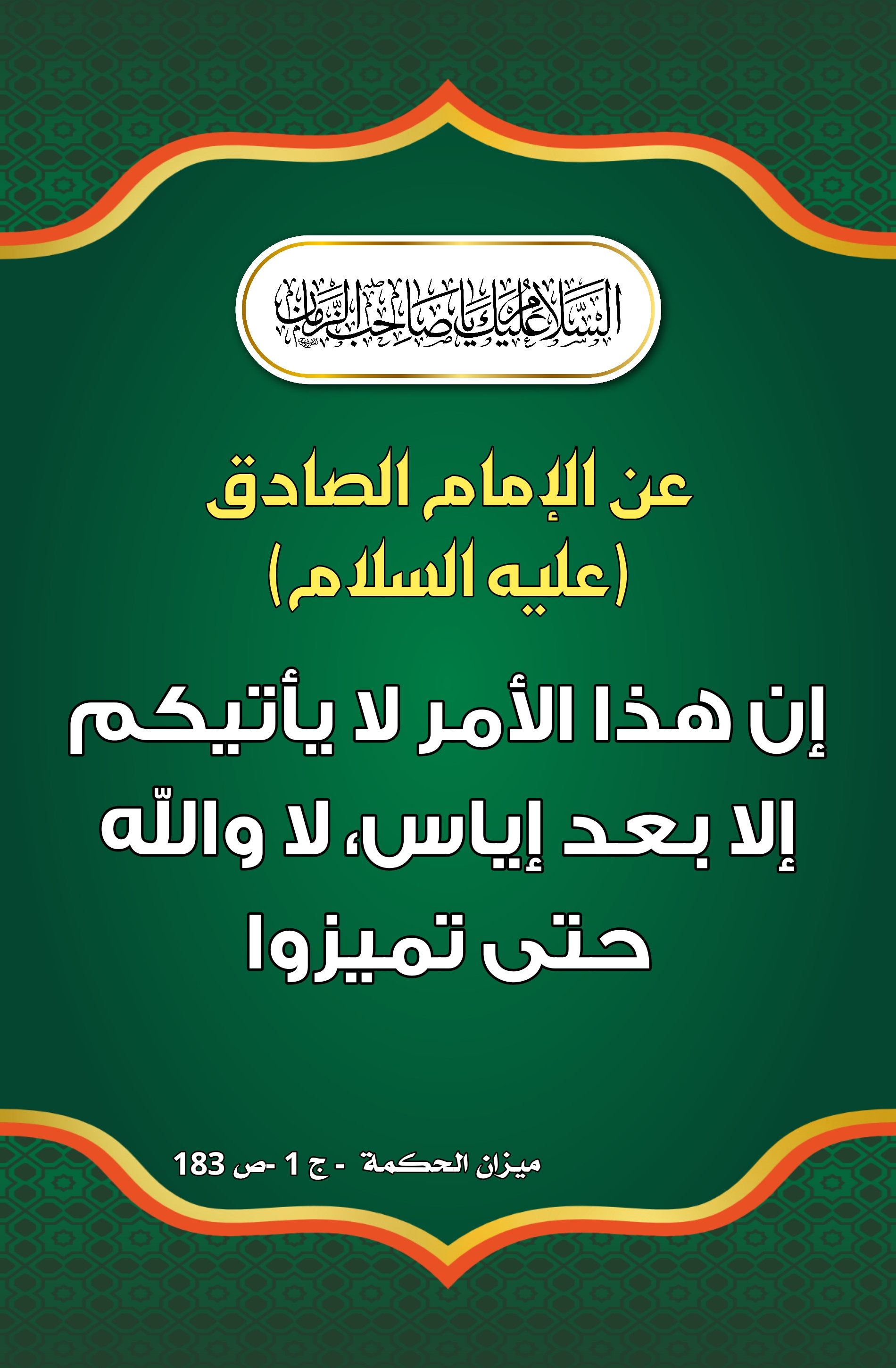 اضغط على الصورة لعرض أكبر.&nbsp;

الإسم:	&nbsp;
مشاهدات:	0&nbsp;
الحجم:	659.9 كيلوبايت&nbsp;
الهوية:	1003756