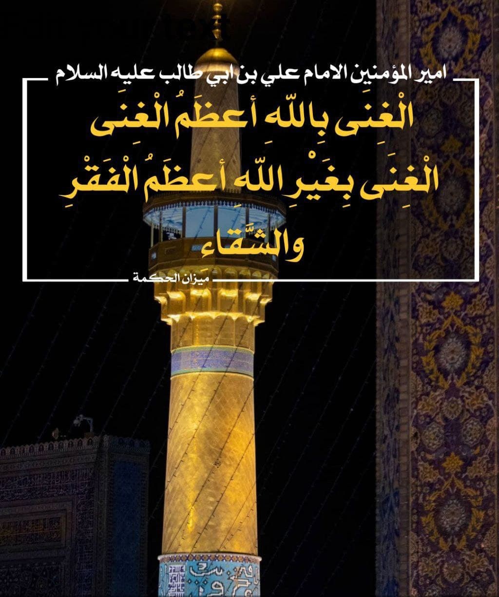 اضغط على الصورة لعرض أكبر.&nbsp;

الإسم:	photo_2021-12-12_11-25-01.jpg&nbsp;
مشاهدات:	376&nbsp;
الحجم:	212.5 كيلوبايت&nbsp;
الهوية:	931353