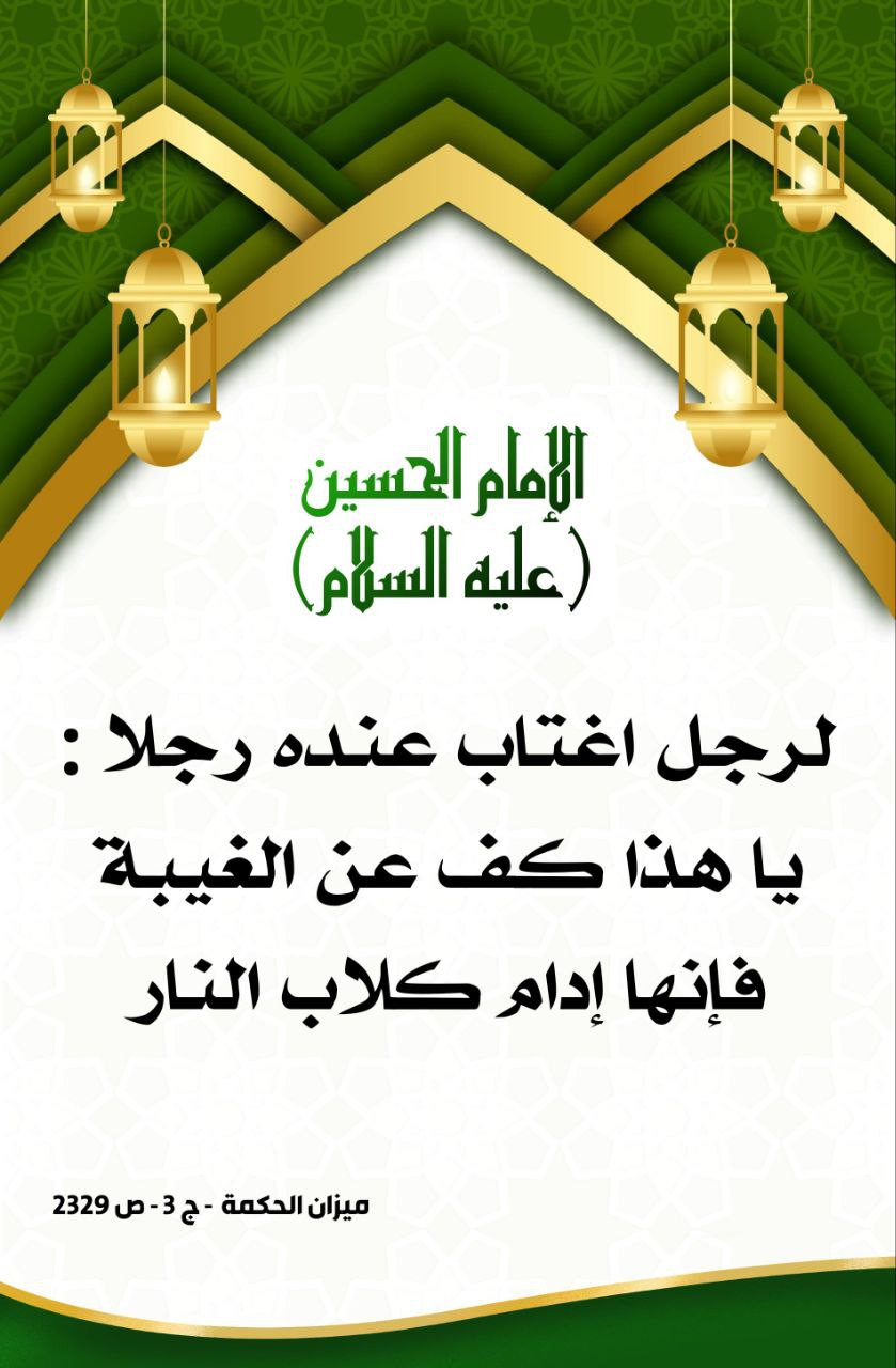 اضغط على الصورة لعرض أكبر.&nbsp;

الإسم:	photo_2023-12-29_16-43-56.jpg&nbsp;
مشاهدات:	295&nbsp;
الحجم:	177.8 كيلوبايت&nbsp;
الهوية:	1000123