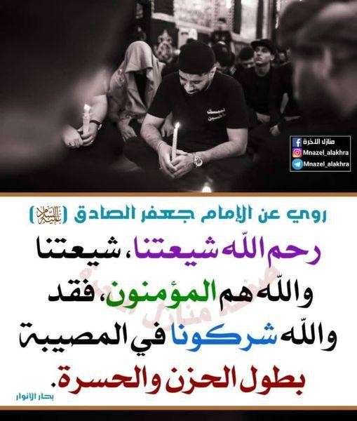 اضغط على الصورة لعرض أكبر.&nbsp;

الإسم:	photo_2021-09-05_06-59-45.jpg&nbsp;
مشاهدات:	307&nbsp;
الحجم:	65.4 كيلوبايت&nbsp;
الهوية:	923346