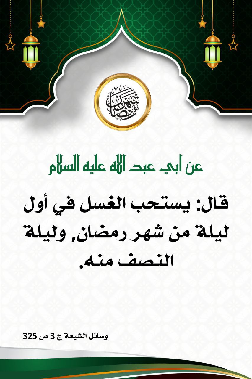 اضغط على الصورة لعرض أكبر.&nbsp;

الإسم:	&nbsp;
مشاهدات:	0&nbsp;
الحجم:	183.4 كيلوبايت&nbsp;
الهوية:	1005182