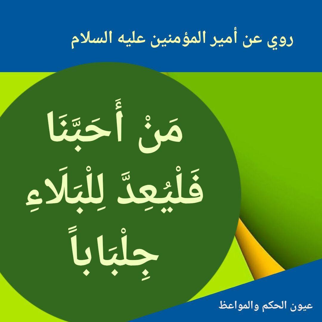 اضغط على الصورة لعرض أكبر.&nbsp;

الإسم:	photo_2021-09-12_06-36-35.jpg&nbsp;
مشاهدات:	535&nbsp;
الحجم:	91.5 كيلوبايت&nbsp;
الهوية:	924043