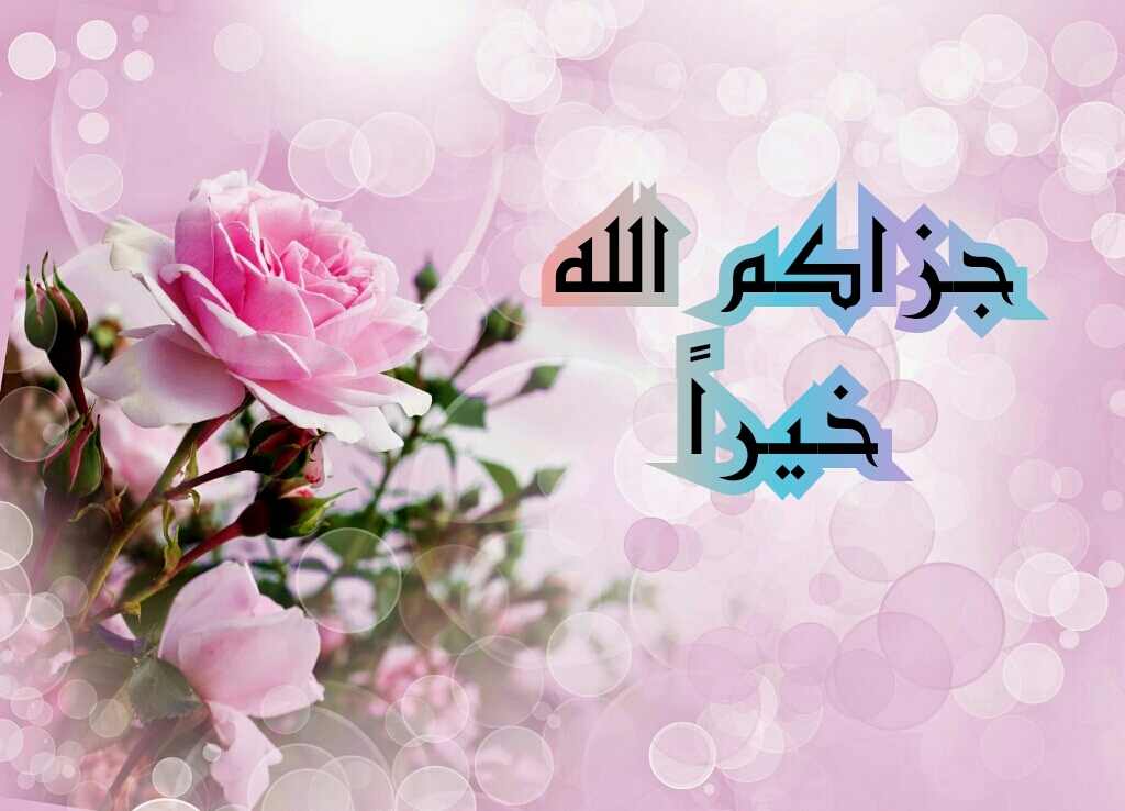 اضغط على الصورة لعرض أكبر.&nbsp;

الإسم:	CTD662018102947.jpg&nbsp;
مشاهدات:	1&nbsp;
الحجم:	508.3 كيلوبايت&nbsp;
الهوية:	841141