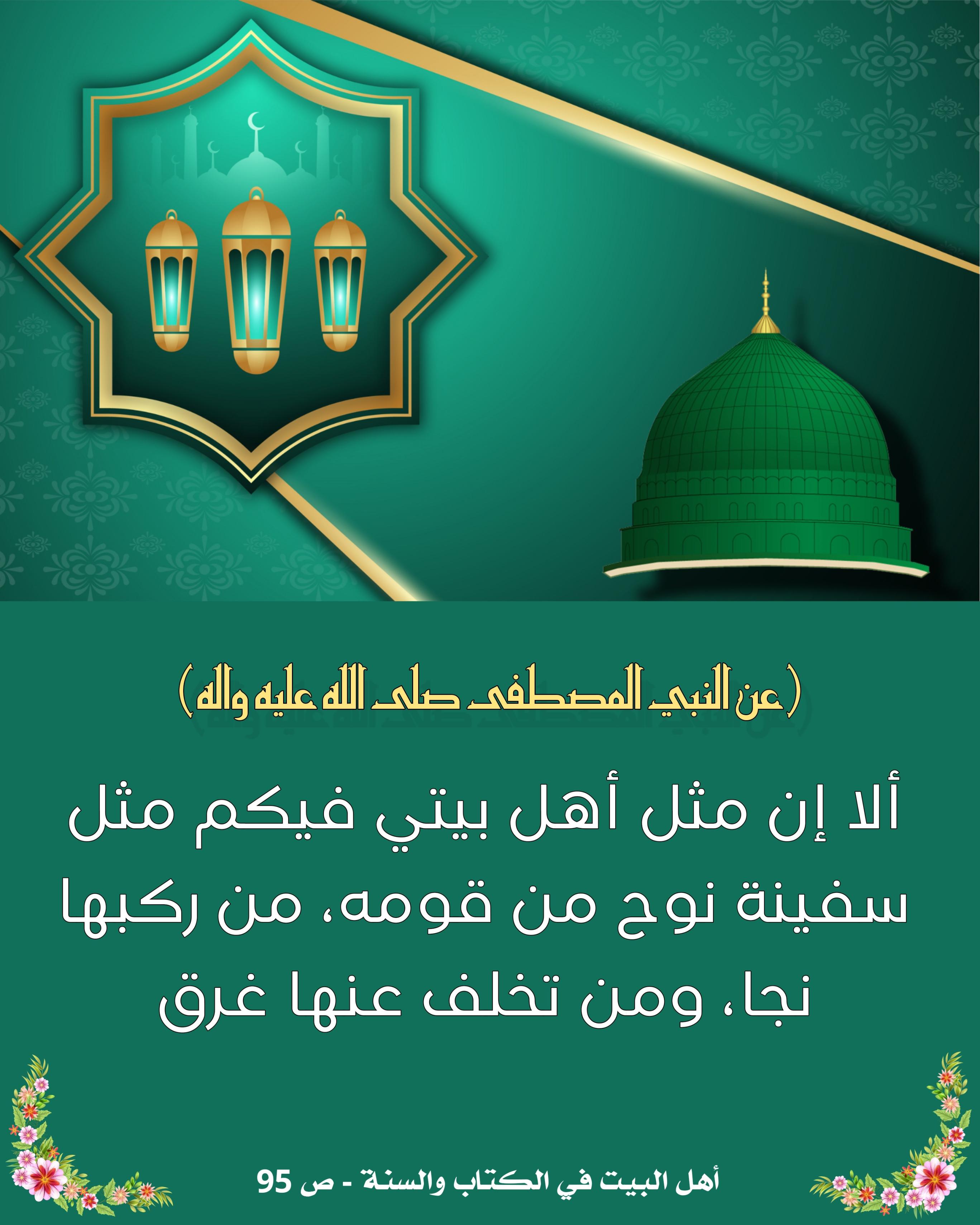 اضغط على الصورة لعرض أكبر.&nbsp;

الإسم:	&nbsp;
مشاهدات:	0&nbsp;
الحجم:	498.4 كيلوبايت&nbsp;
الهوية:	1021125