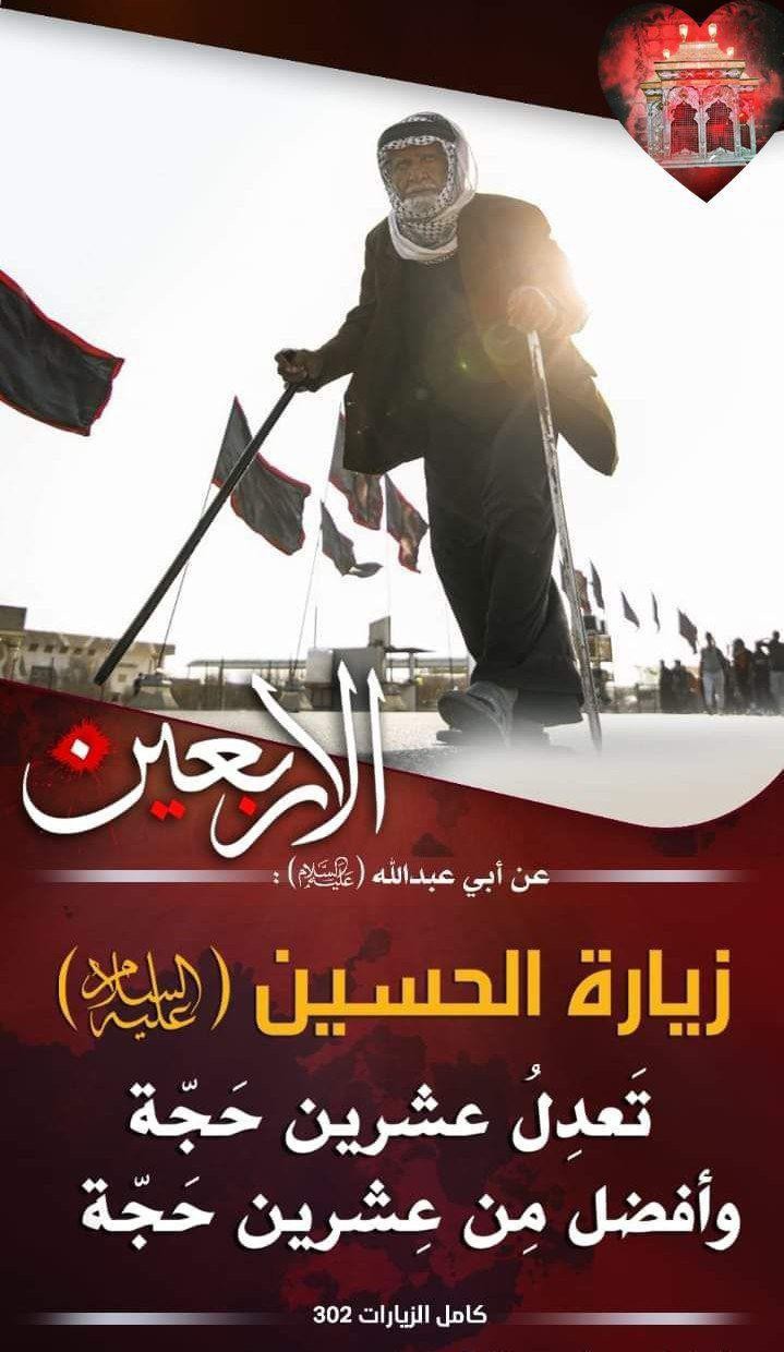 اضغط على الصورة لعرض أكبر.&nbsp;

الإسم:	photo_2021-09-14_08-06-09.jpg&nbsp;
مشاهدات:	360&nbsp;
الحجم:	136.9 كيلوبايت&nbsp;
الهوية:	924288
