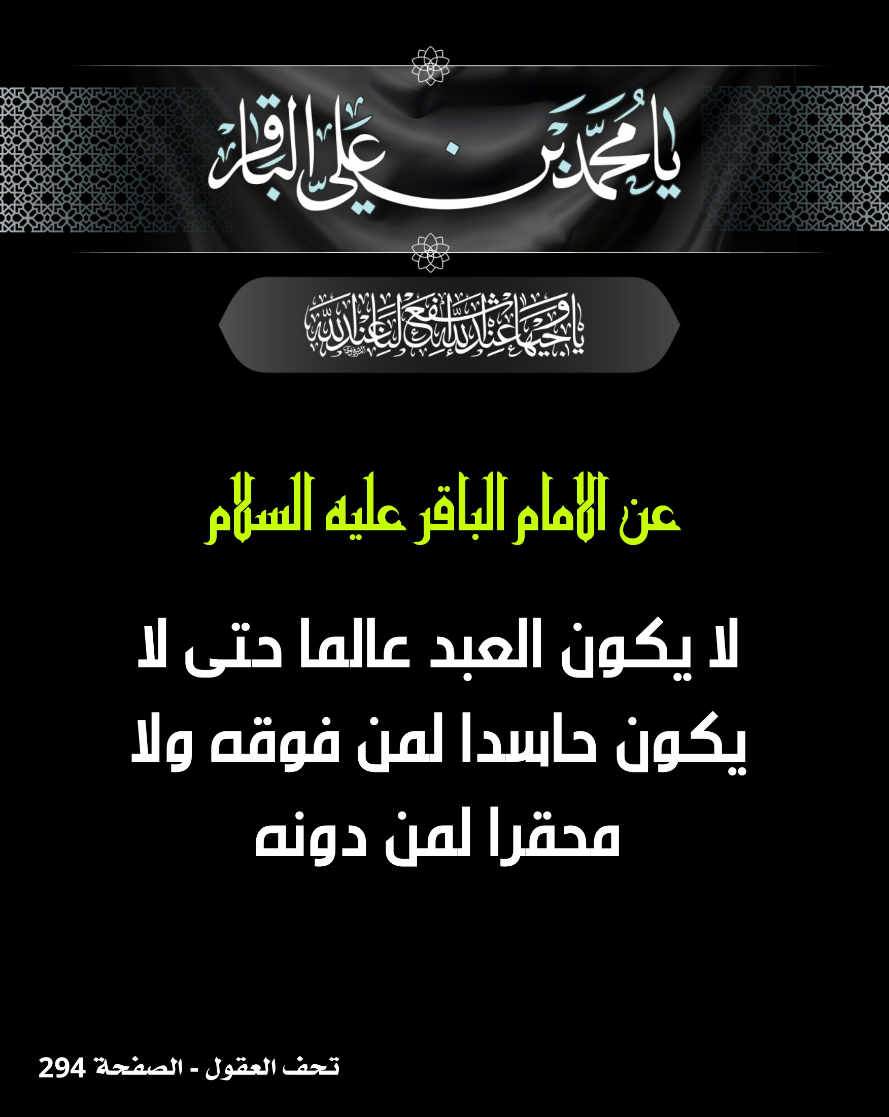 اضغط على الصورة لعرض أكبر.&nbsp;

الإسم:	&nbsp;
مشاهدات:	0&nbsp;
الحجم:	386.0 كيلوبايت&nbsp;
الهوية:	1013559