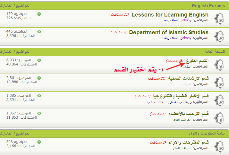اضغط على الصورة لعرض أكبر.&nbsp;

الإسم:	1.jpg&nbsp;
مشاهدات:	1&nbsp;
الحجم:	261.1 كيلوبايت&nbsp;
الهوية:	852832