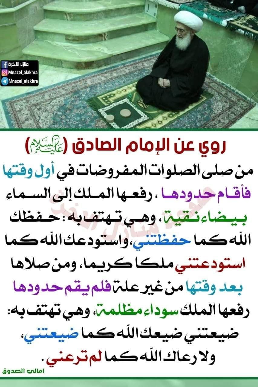 اضغط على الصورة لعرض أكبر.&nbsp;

الإسم:	photo_2022-01-19_13-58-07.jpg&nbsp;
مشاهدات:	1040&nbsp;
الحجم:	197.0 كيلوبايت&nbsp;
الهوية:	934446
