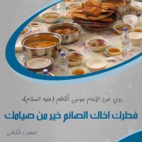 اضغط على الصورة لعرض أكبر.&nbsp;

الإسم:	IMG_393803057859429.jpeg&nbsp;
مشاهدات:	447&nbsp;
الحجم:	57.0 كيلوبايت&nbsp;
الهوية:	913056