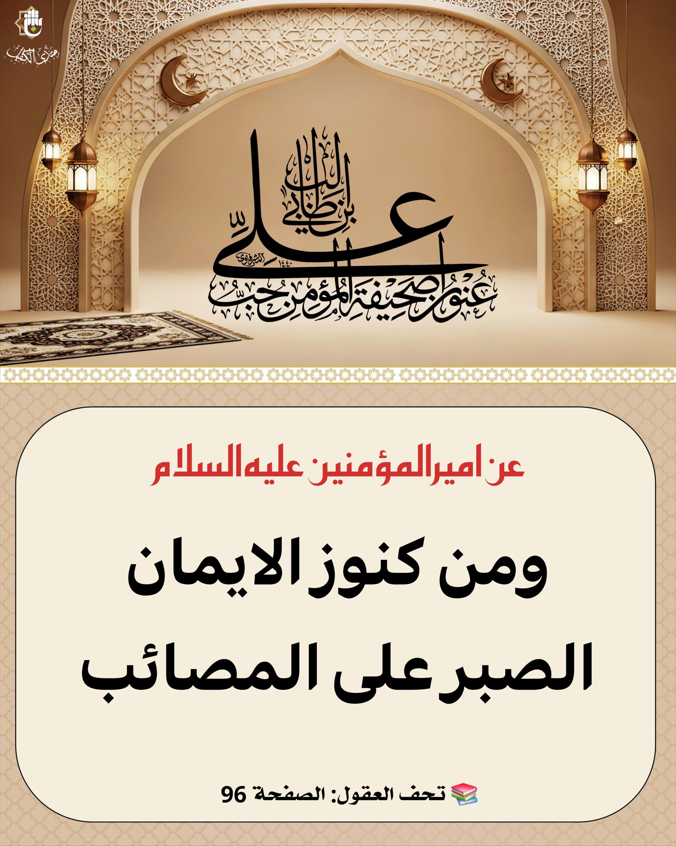 اضغط على الصورة لعرض أكبر.&nbsp;

الإسم:	&nbsp;
مشاهدات:	0&nbsp;
الحجم:	570.2 كيلوبايت&nbsp;
الهوية:	1068377