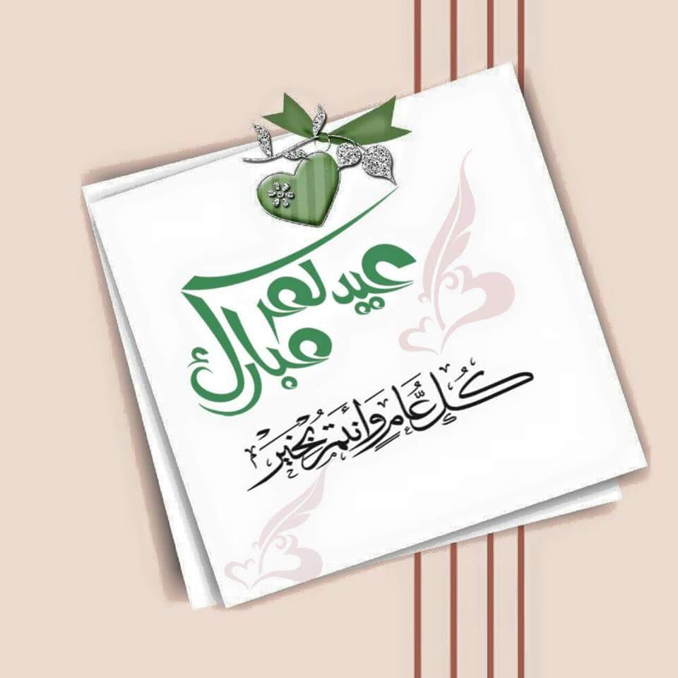 اضغط على الصورة لعرض أكبر.&nbsp;

الإسم:	IMG-20150718-WA0047.jpg&nbsp;
مشاهدات:	1404&nbsp;
الحجم:	72.7 كيلوبايت&nbsp;
الهوية:	891951