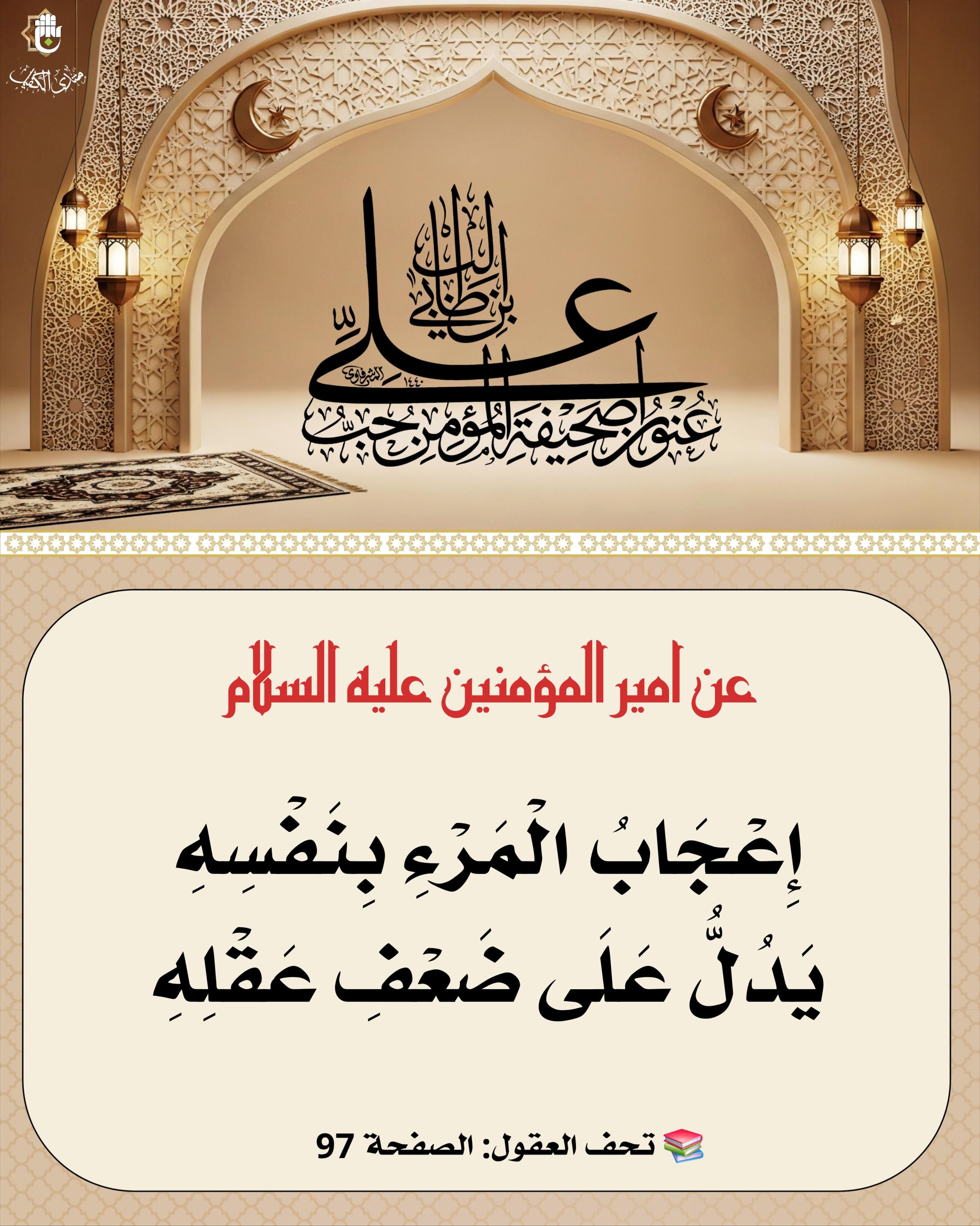 اضغط على الصورة لعرض أكبر.&nbsp;

الإسم:	&nbsp;
مشاهدات:	0&nbsp;
الحجم:	568.4 كيلوبايت&nbsp;
الهوية:	1068383