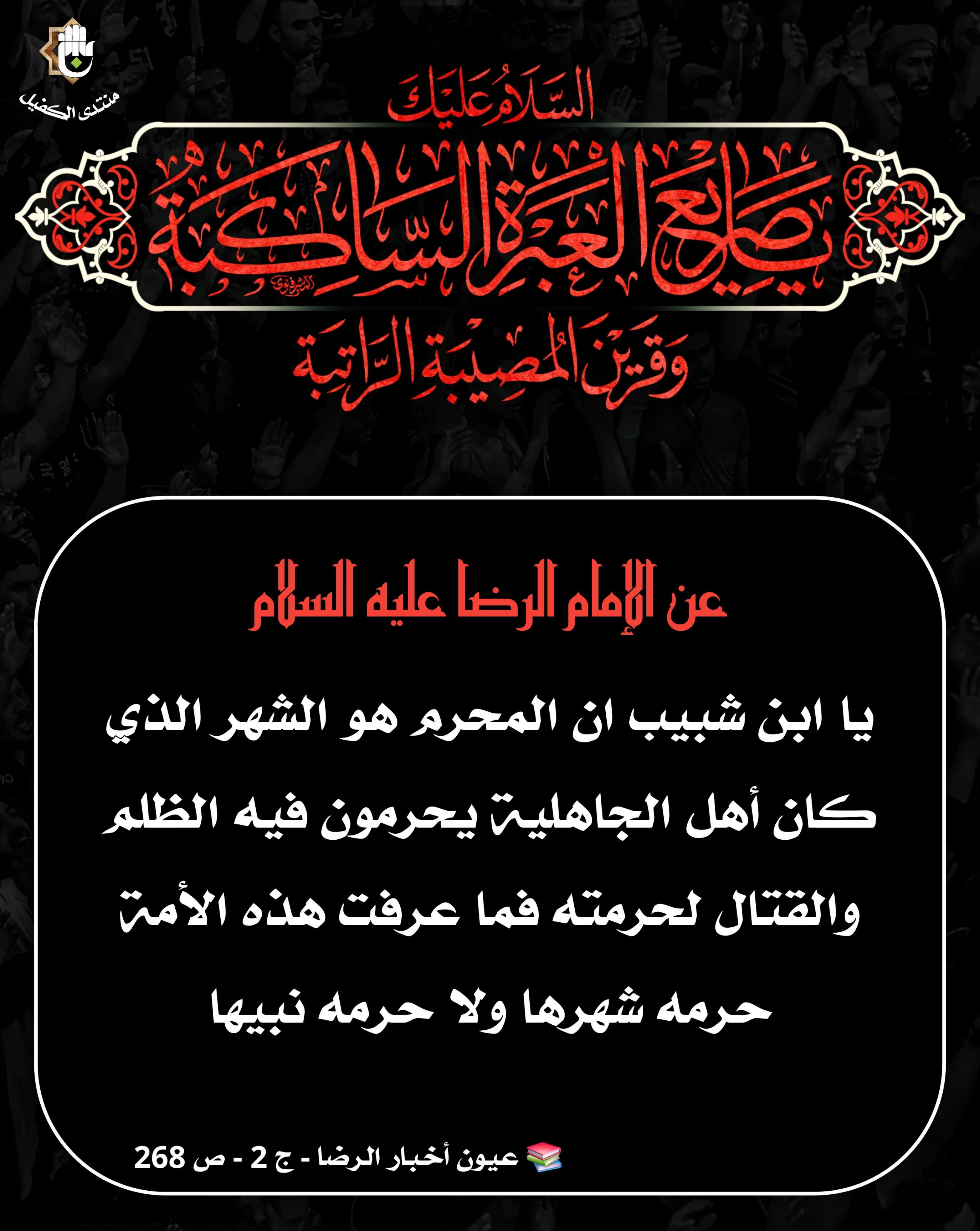 اضغط على الصورة لعرض أكبر.&nbsp;

الإسم:	&nbsp;
مشاهدات:	0&nbsp;
الحجم:	565.8 كيلوبايت&nbsp;
الهوية:	1068761