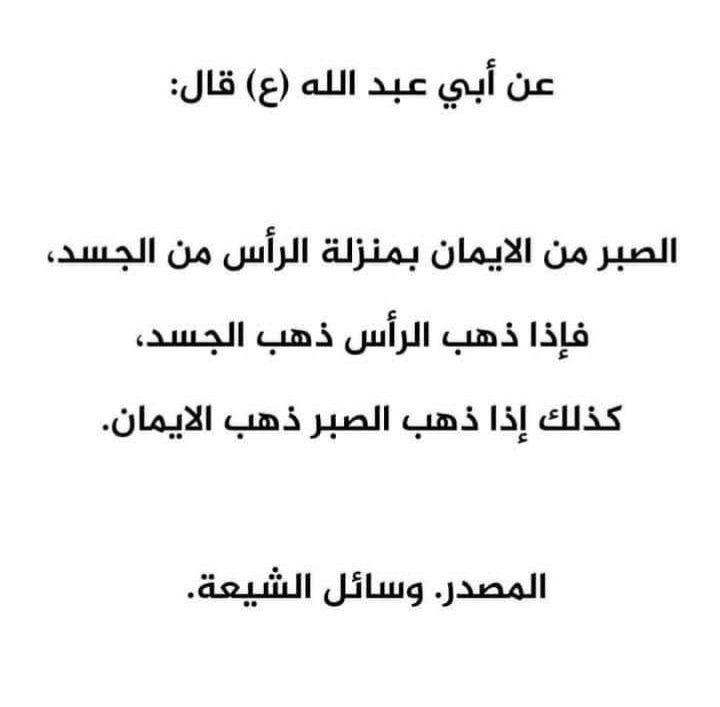 اضغط على الصورة لعرض أكبر.&nbsp;

الإسم:	photo_2021-08-30_09-18-10.jpg&nbsp;
مشاهدات:	899&nbsp;
الحجم:	38.7 كيلوبايت&nbsp;
الهوية:	922828