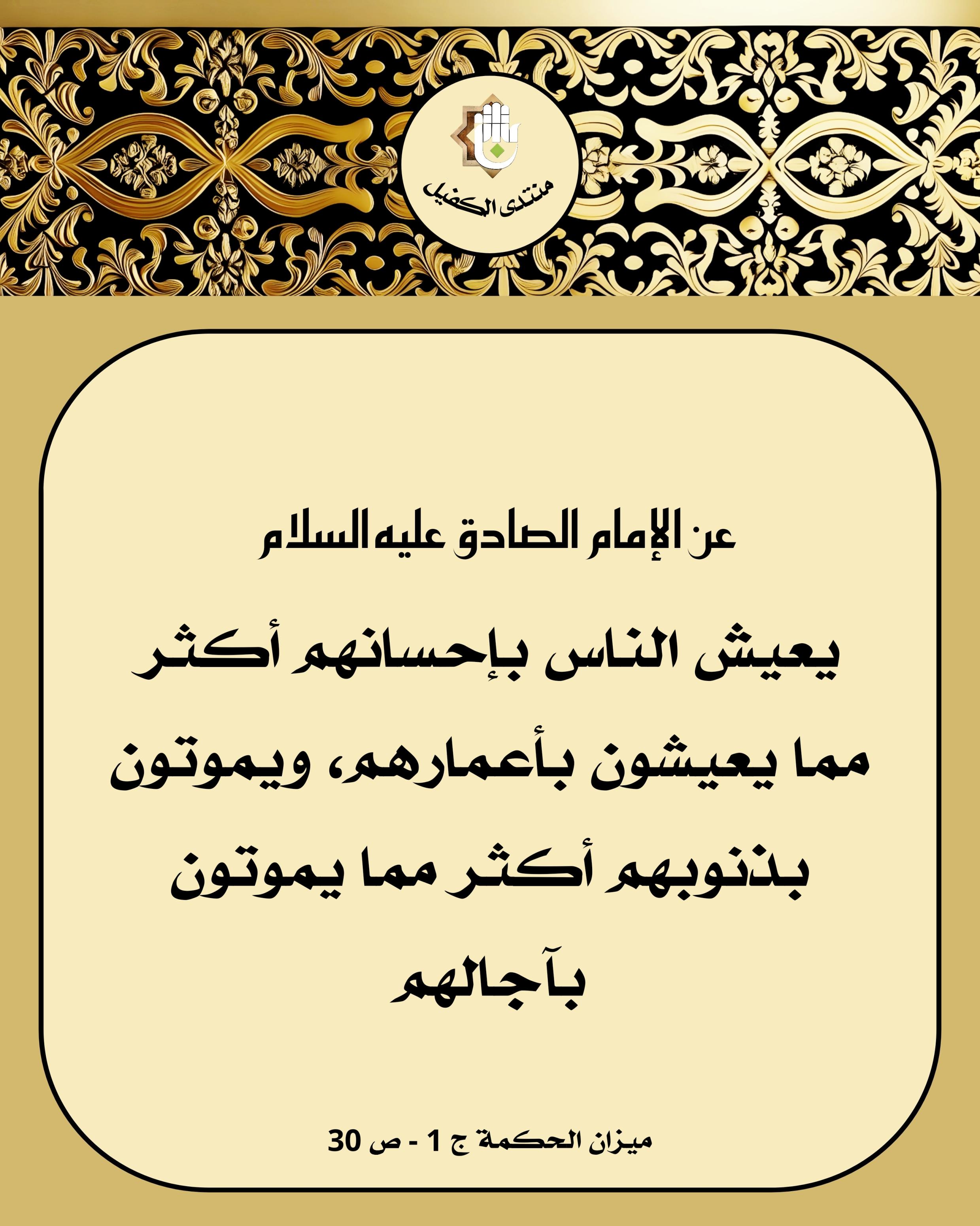 اضغط على الصورة لعرض أكبر.&nbsp;

الإسم:	&nbsp;
مشاهدات:	0&nbsp;
الحجم:	588.9 كيلوبايت&nbsp;
الهوية:	1038633