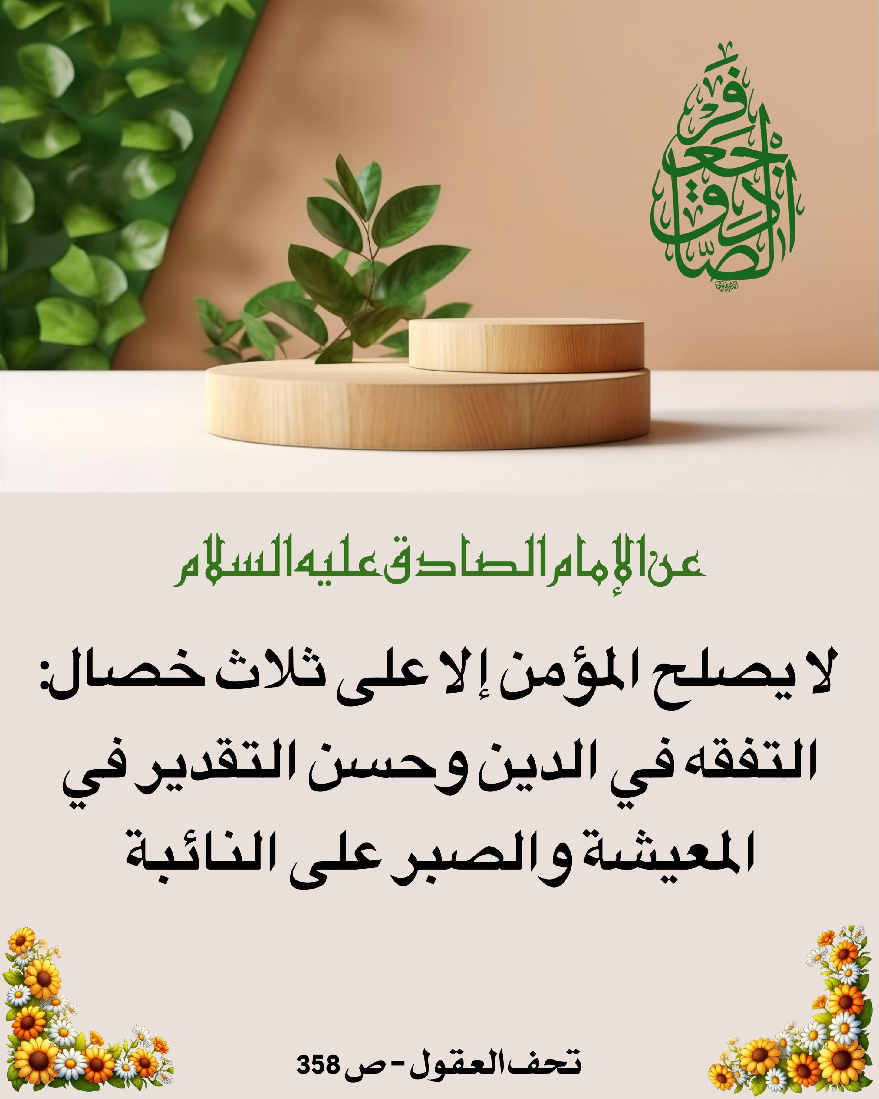 اضغط على الصورة لعرض أكبر.&nbsp;

الإسم:	&nbsp;
مشاهدات:	0&nbsp;
الحجم:	493.8 كيلوبايت&nbsp;
الهوية:	1021528
