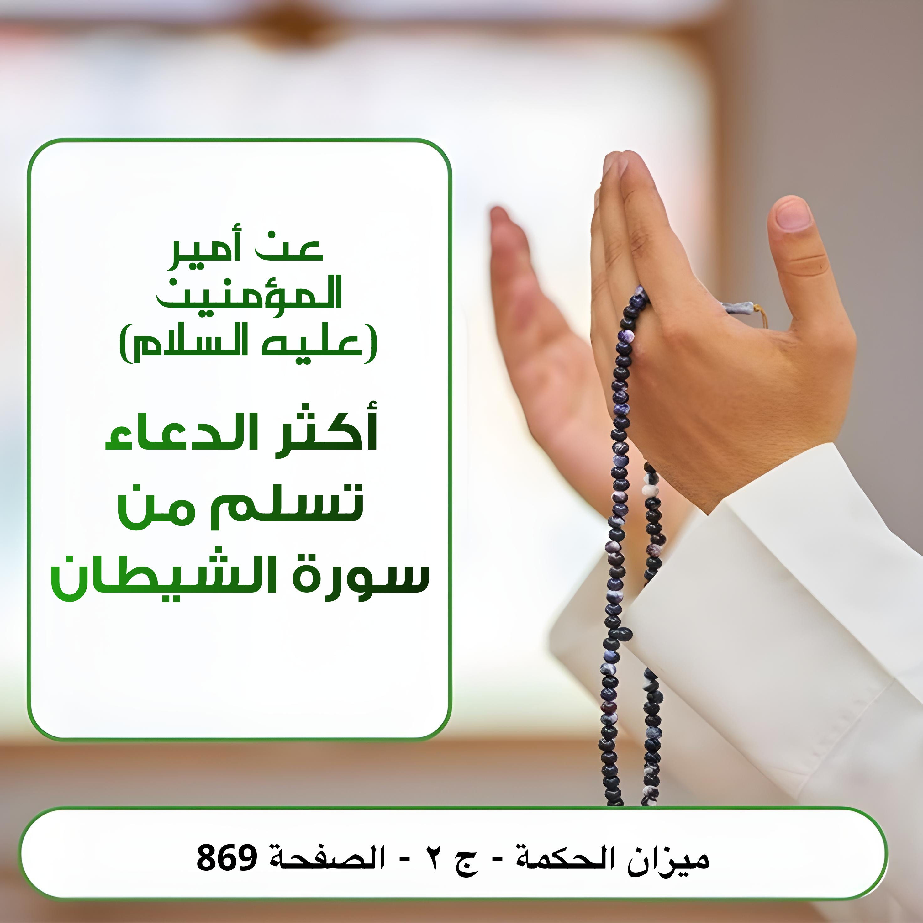 اضغط على الصورة لعرض أكبر.&nbsp;

الإسم:	&nbsp;
مشاهدات:	0&nbsp;
الحجم:	635.8 كيلوبايت&nbsp;
الهوية:	1001340