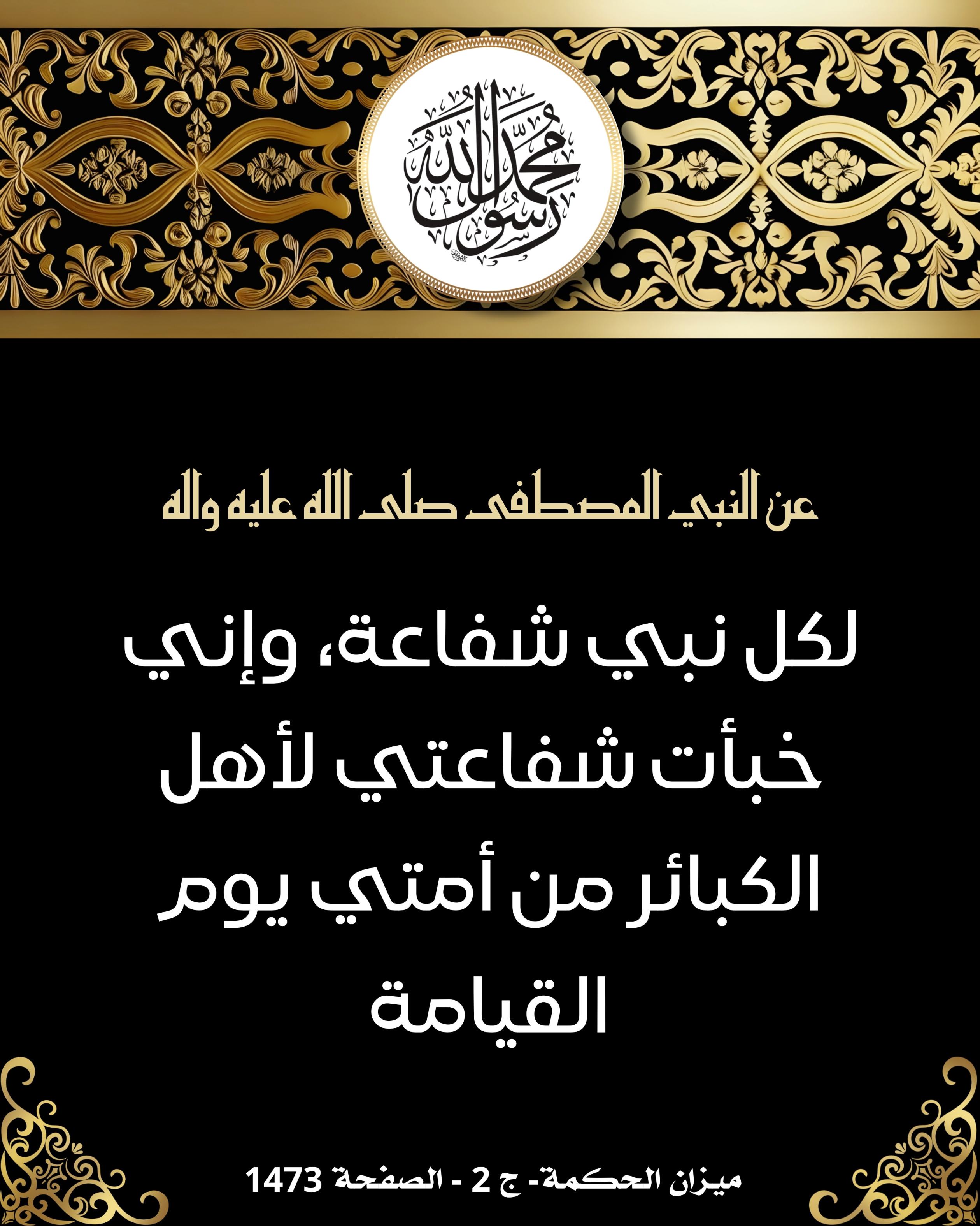 اضغط على الصورة لعرض أكبر.&nbsp;

الإسم:	&nbsp;
مشاهدات:	0&nbsp;
الحجم:	597.4 كيلوبايت&nbsp;
الهوية:	1019541