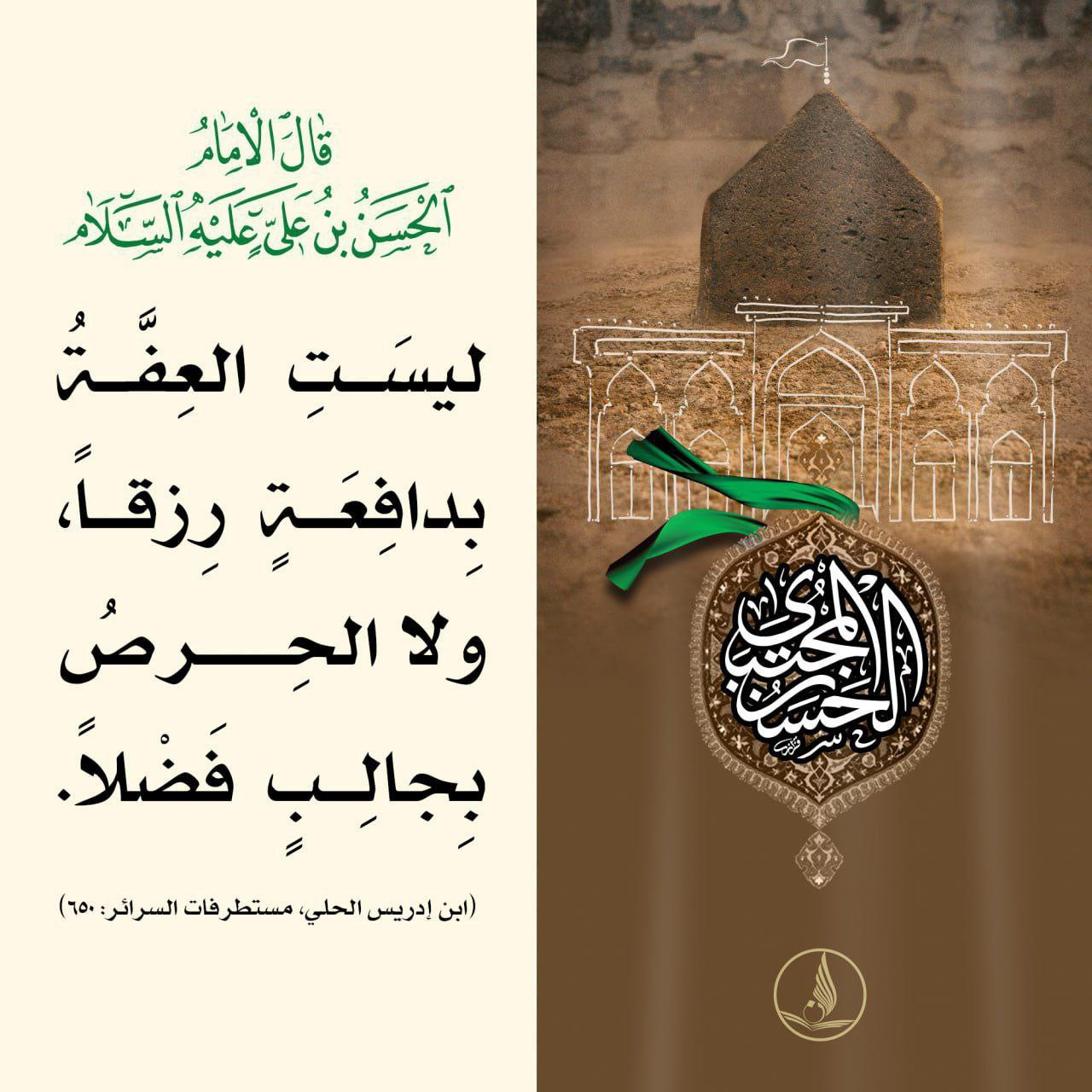 اضغط على الصورة لعرض أكبر.&nbsp;

الإسم:	photo_2023-12-24_13-18-35.jpg&nbsp;
مشاهدات:	188&nbsp;
الحجم:	286.4 كيلوبايت&nbsp;
الهوية:	999575
