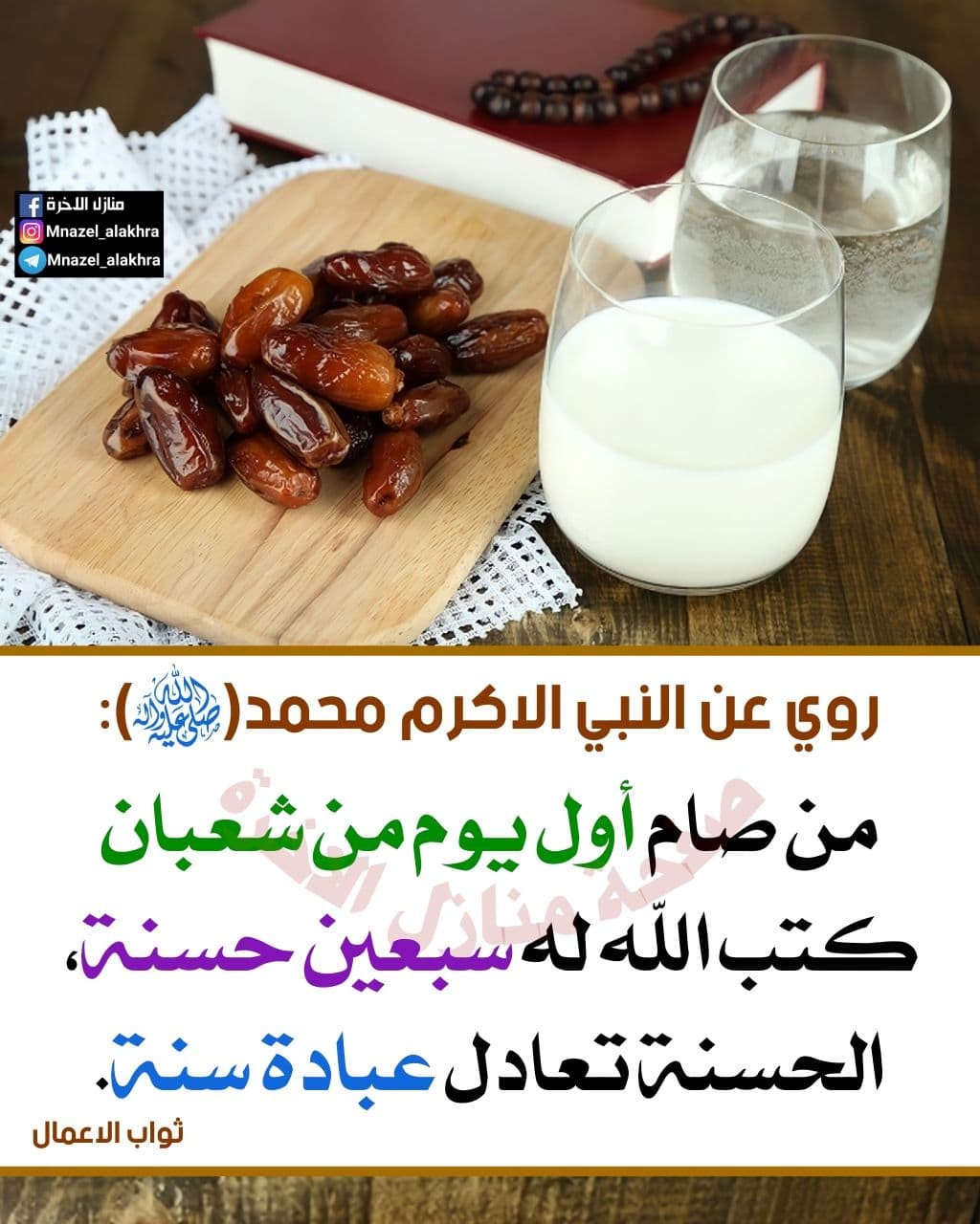 اضغط على الصورة لعرض أكبر.&nbsp;

الإسم:	photo_2022-03-05_11-26-02.jpg&nbsp;
مشاهدات:	339&nbsp;
الحجم:	203.0 كيلوبايت&nbsp;
الهوية:	938171