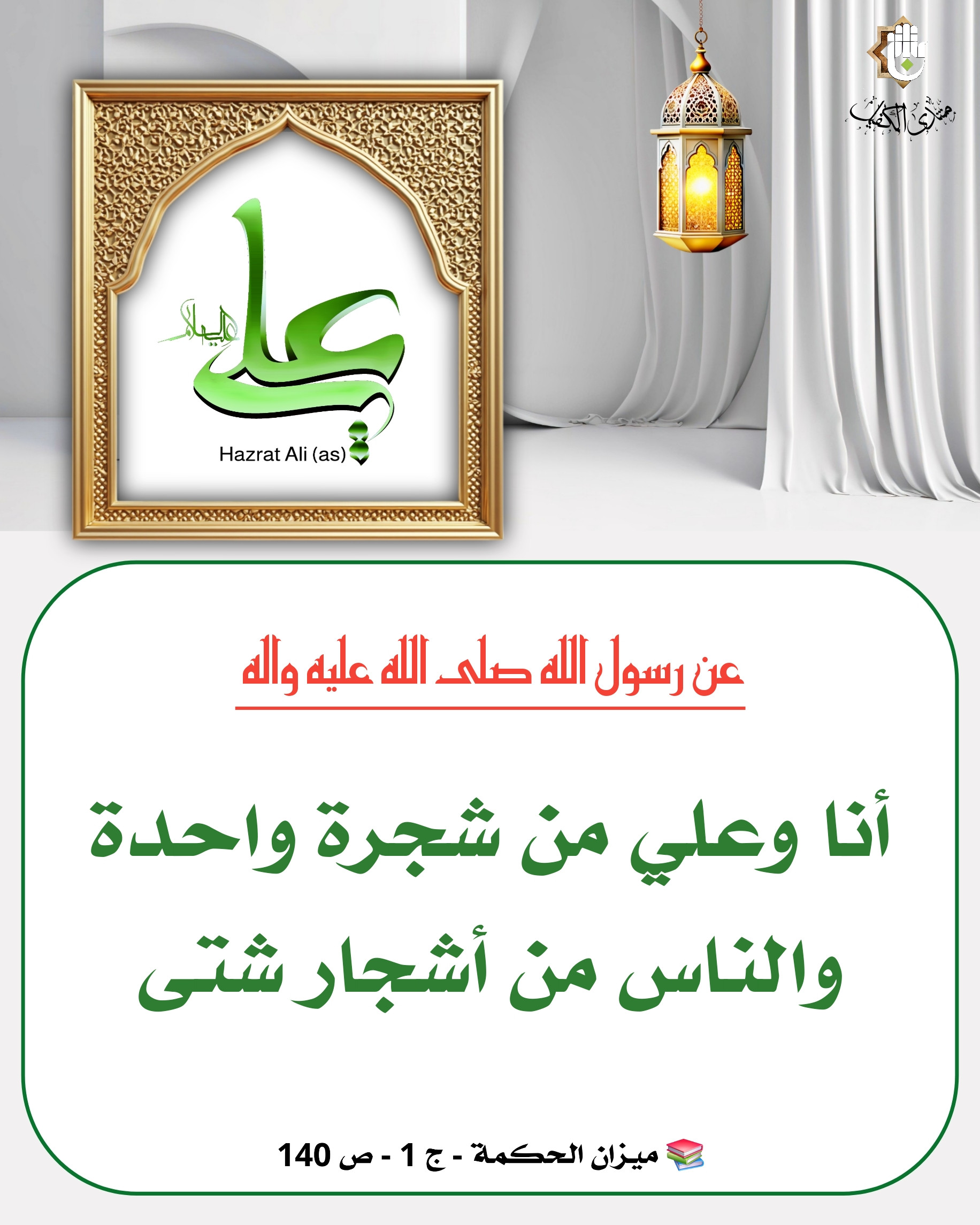 اضغط على الصورة لعرض أكبر.&nbsp;

الإسم:	&nbsp;
مشاهدات:	0&nbsp;
الحجم:	567.0 كيلوبايت&nbsp;
الهوية:	1067604