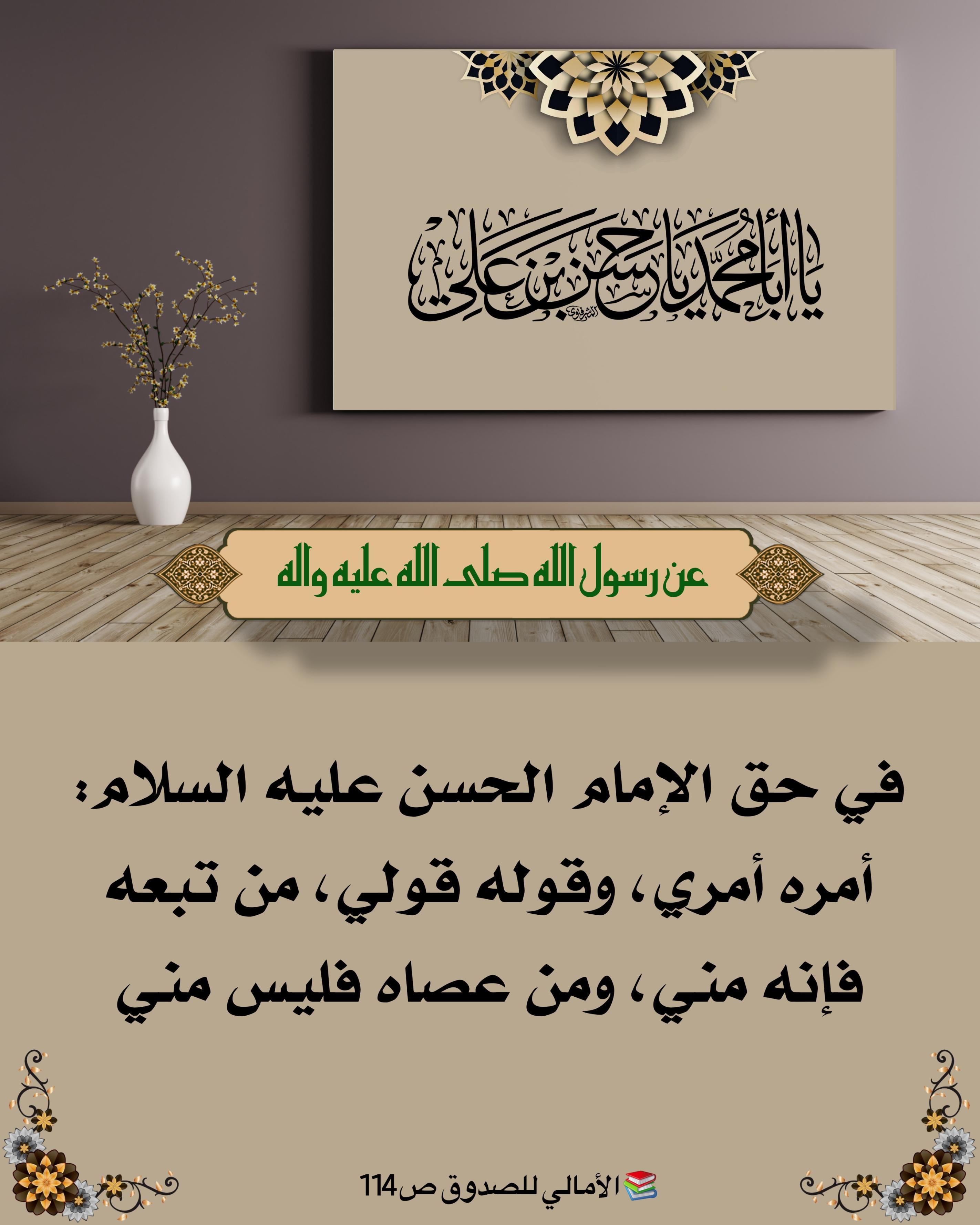 اضغط على الصورة لعرض أكبر.&nbsp;

الإسم:	&nbsp;
مشاهدات:	0&nbsp;
الحجم:	522.9 كيلوبايت&nbsp;
الهوية:	1047302