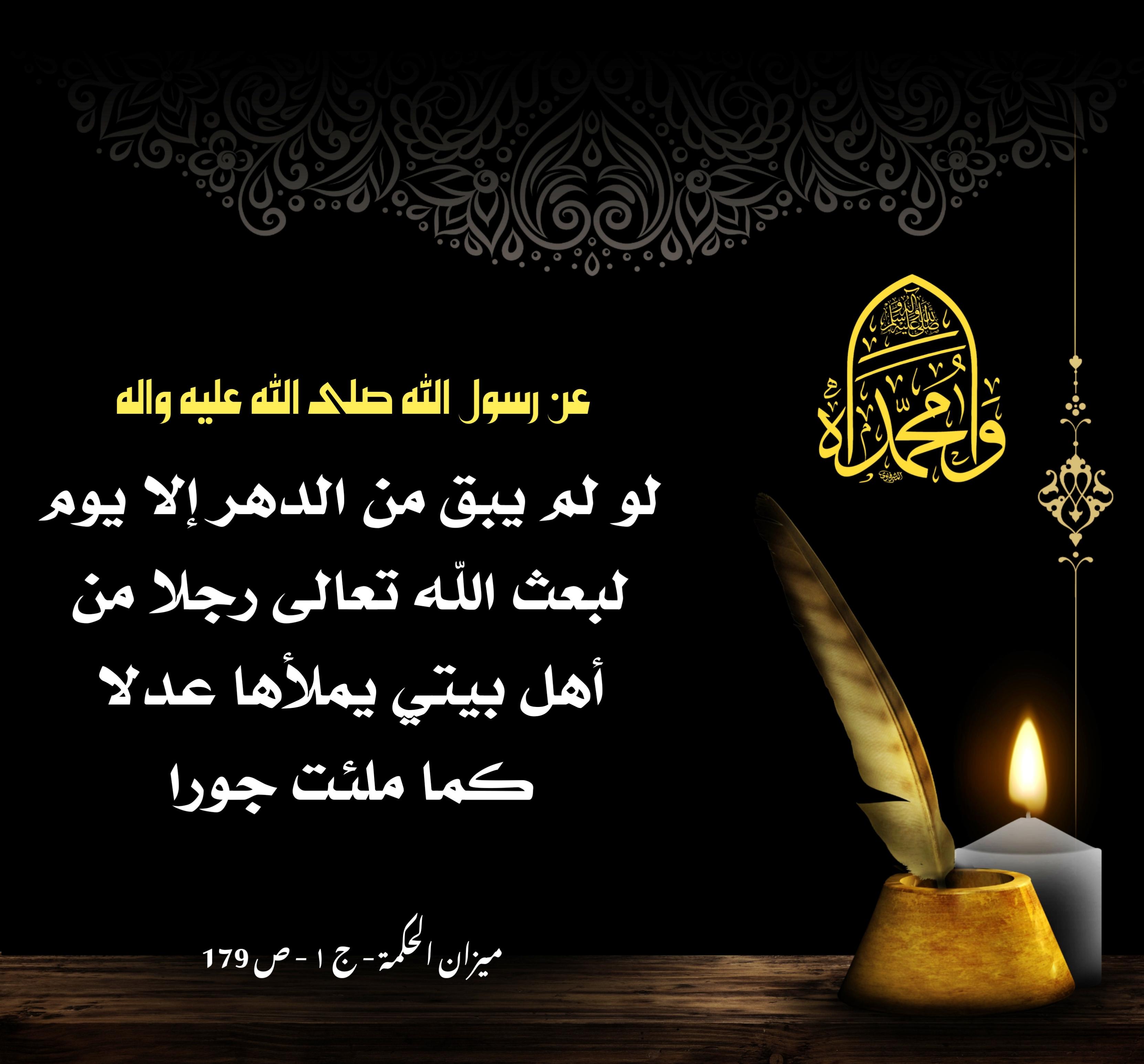 اضغط على الصورة لعرض أكبر.&nbsp;

الإسم:	&nbsp;
مشاهدات:	0&nbsp;
الحجم:	497.3 كيلوبايت&nbsp;
الهوية:	1019706