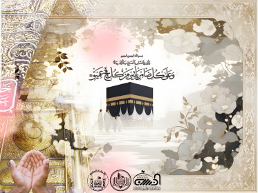 اضغط على الصورة لعرض أكبر.&nbsp;

الإسم:	image.png&nbsp;
مشاهدات:	67&nbsp;
الحجم:	214.3 كيلوبايت&nbsp;
الهوية:	1066980
