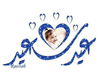 اضغط على الصورة لعرض أكبر.&nbsp;

الإسم:	110137.jpg&nbsp;
مشاهدات:	1&nbsp;
الحجم:	14.7 كيلوبايت&nbsp;
الهوية:	834175