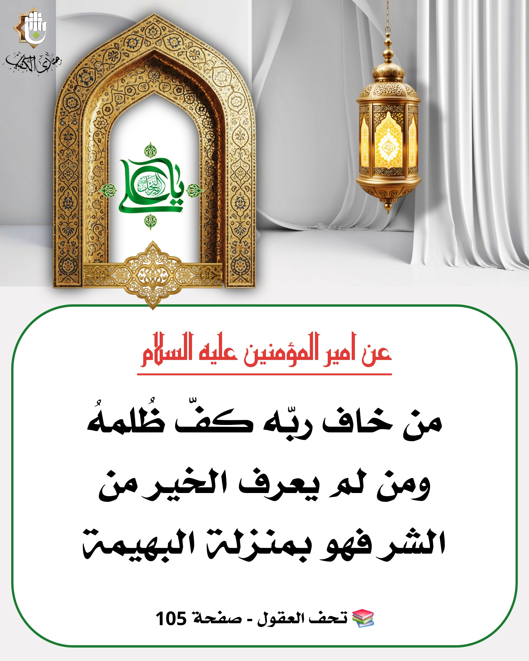 اضغط على الصورة لعرض أكبر.&nbsp;

الإسم:	&nbsp;
مشاهدات:	0&nbsp;
الحجم:	680.9 كيلوبايت&nbsp;
الهوية:	1068570