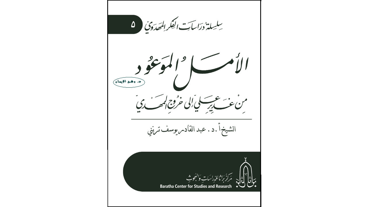 اضغط على الصورة لعرض أكبر.&nbsp;

الإسم:	sfht-alghlaf-wahd.jpg&nbsp;
مشاهدات:	39&nbsp;
الحجم:	78.1 كيلوبايت&nbsp;
الهوية:	1062083